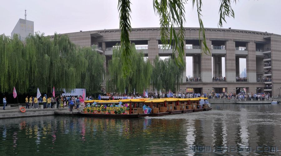 泉水节欢乐节.jpg