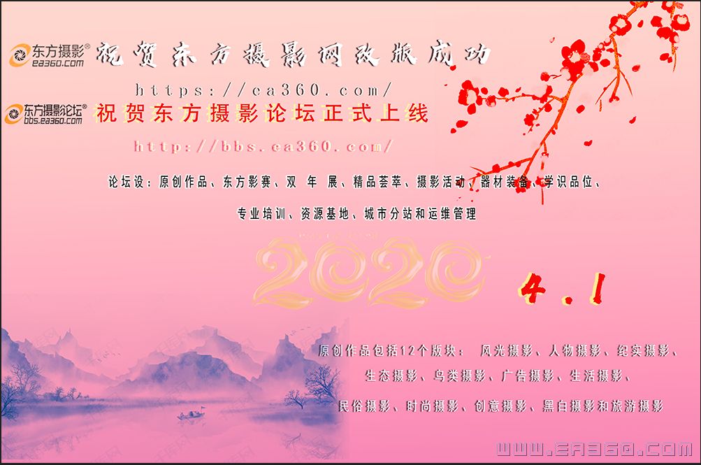 微信图片_20200402091811.png