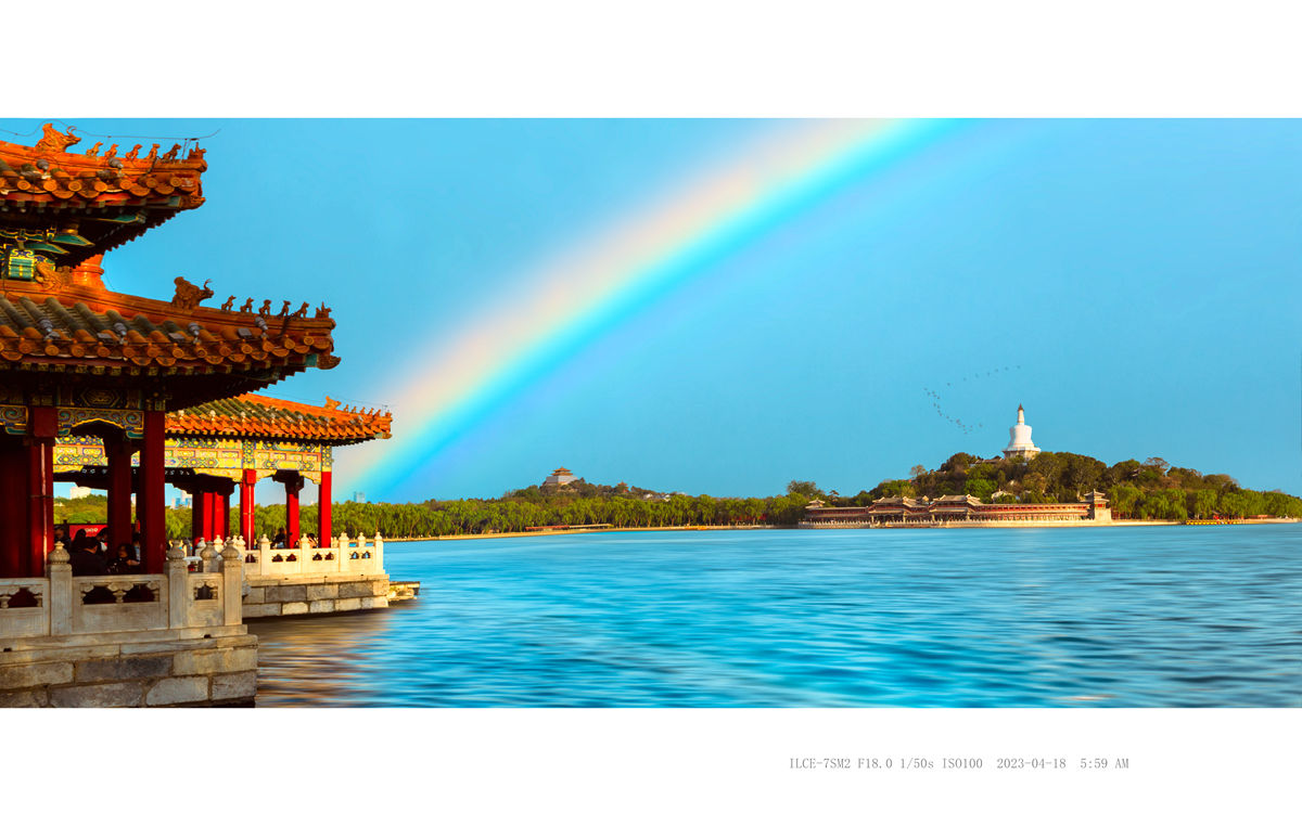 _DSC0537-Pano_副本_副本_副本.jpg