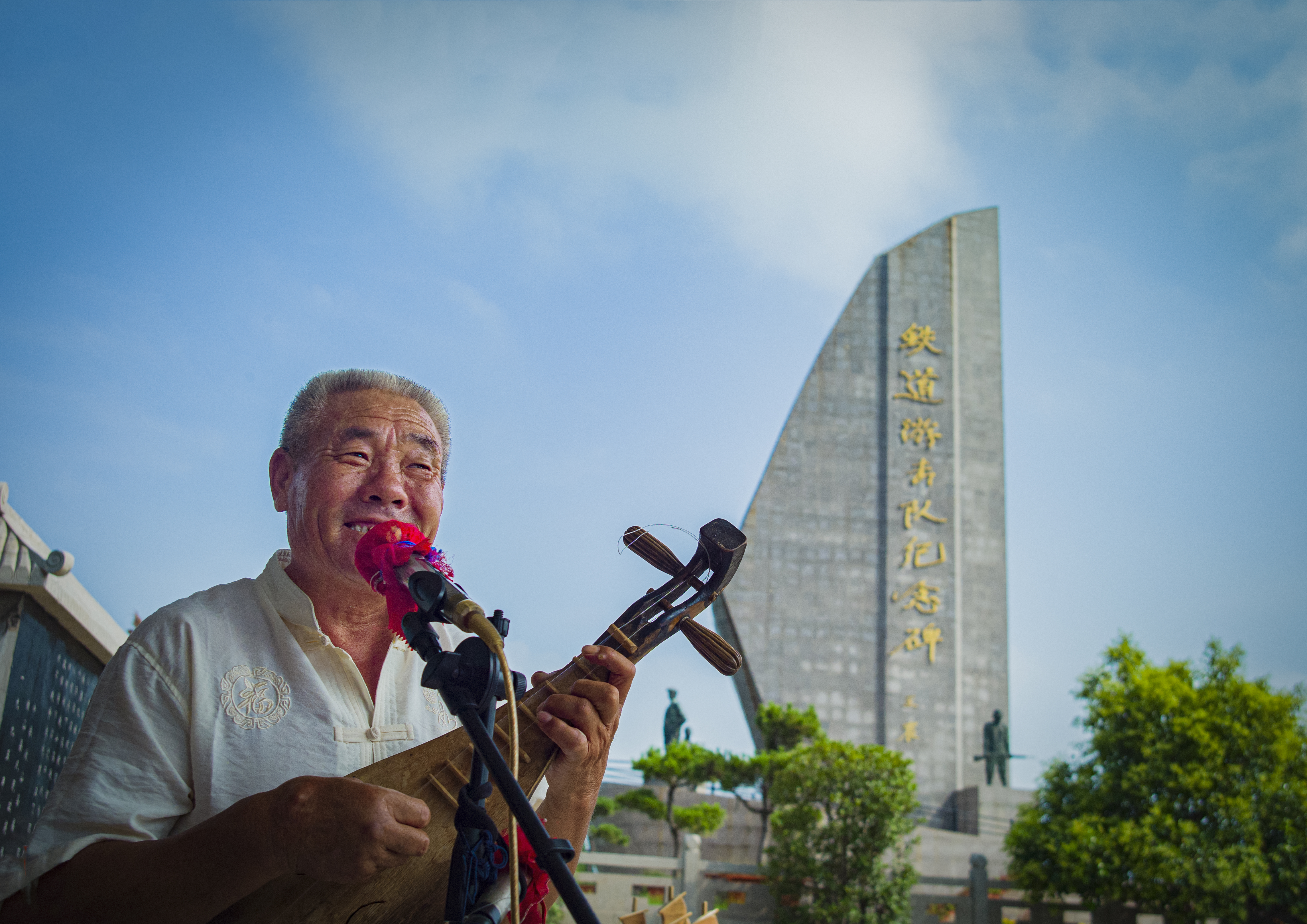 《红歌传人》2019孔子家乡国际旅游摄影大赛入围奖，2021创5A景区全国摄影赛优秀奖。.jpg