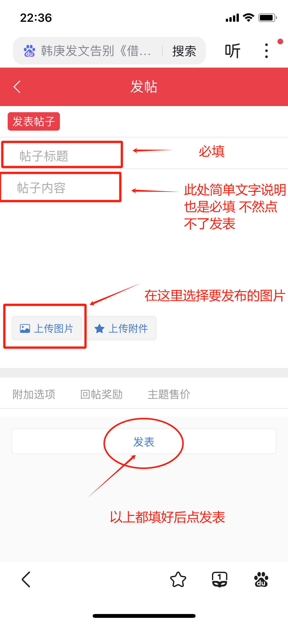 微信图片_20250427223809.png