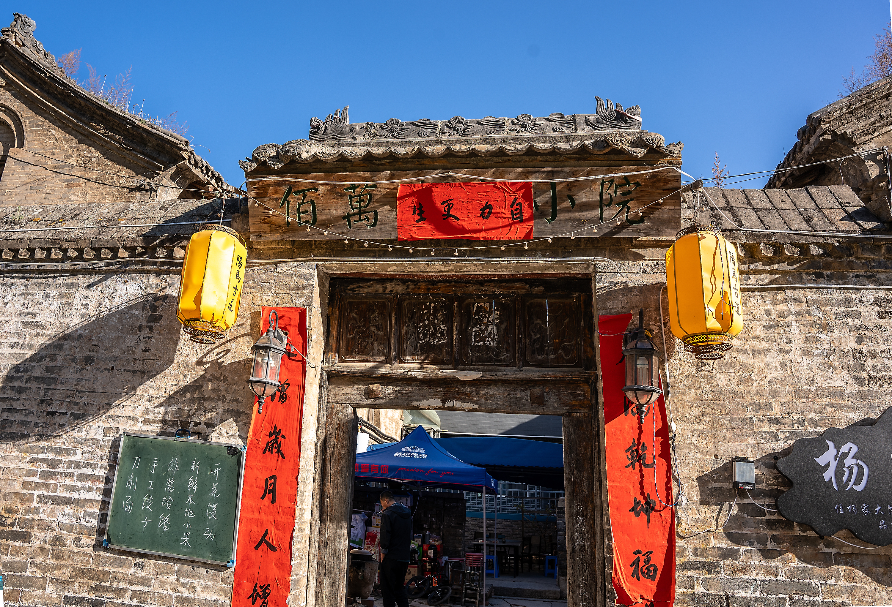 DSC02254-2.jpg