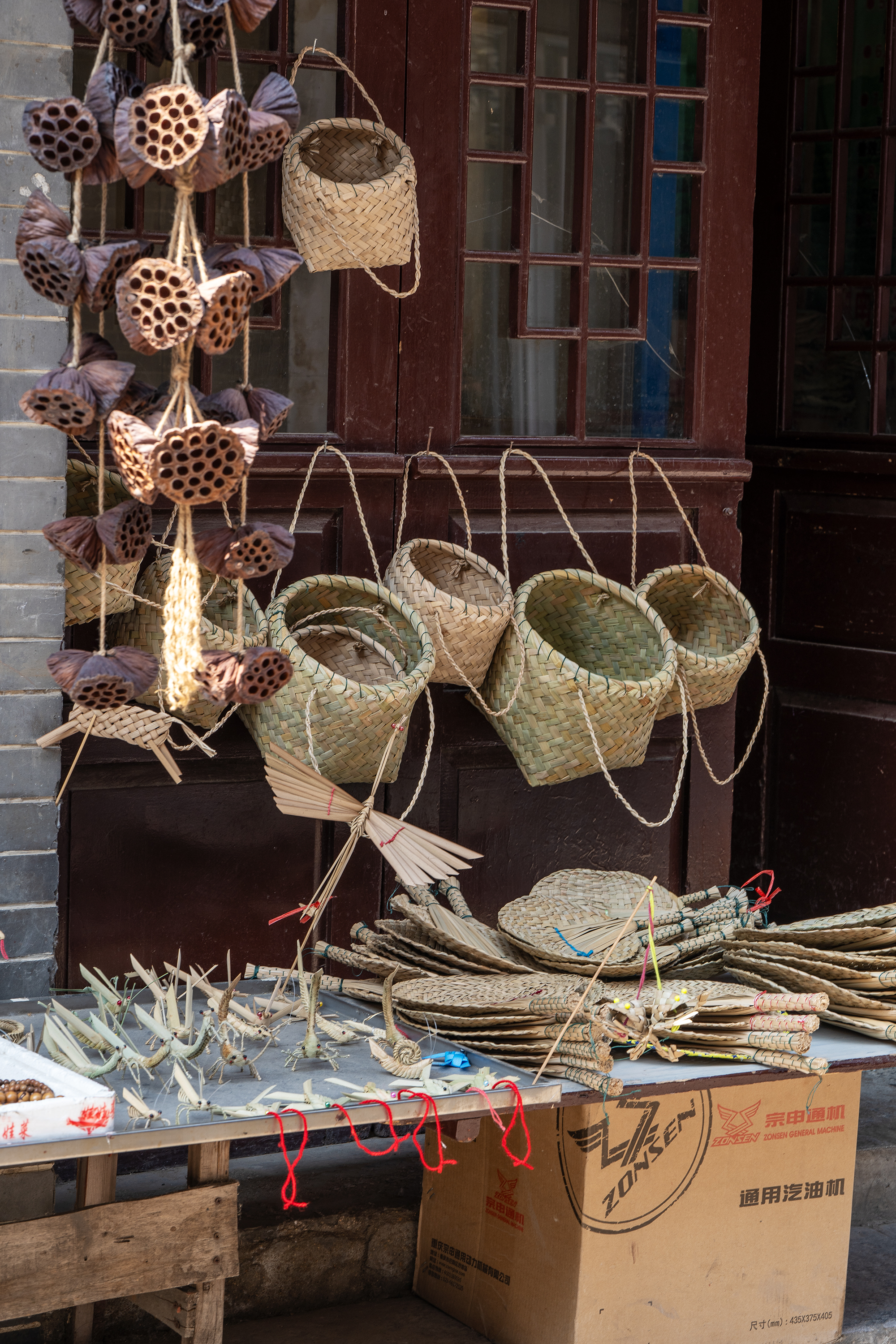 DSC03185-2.jpg