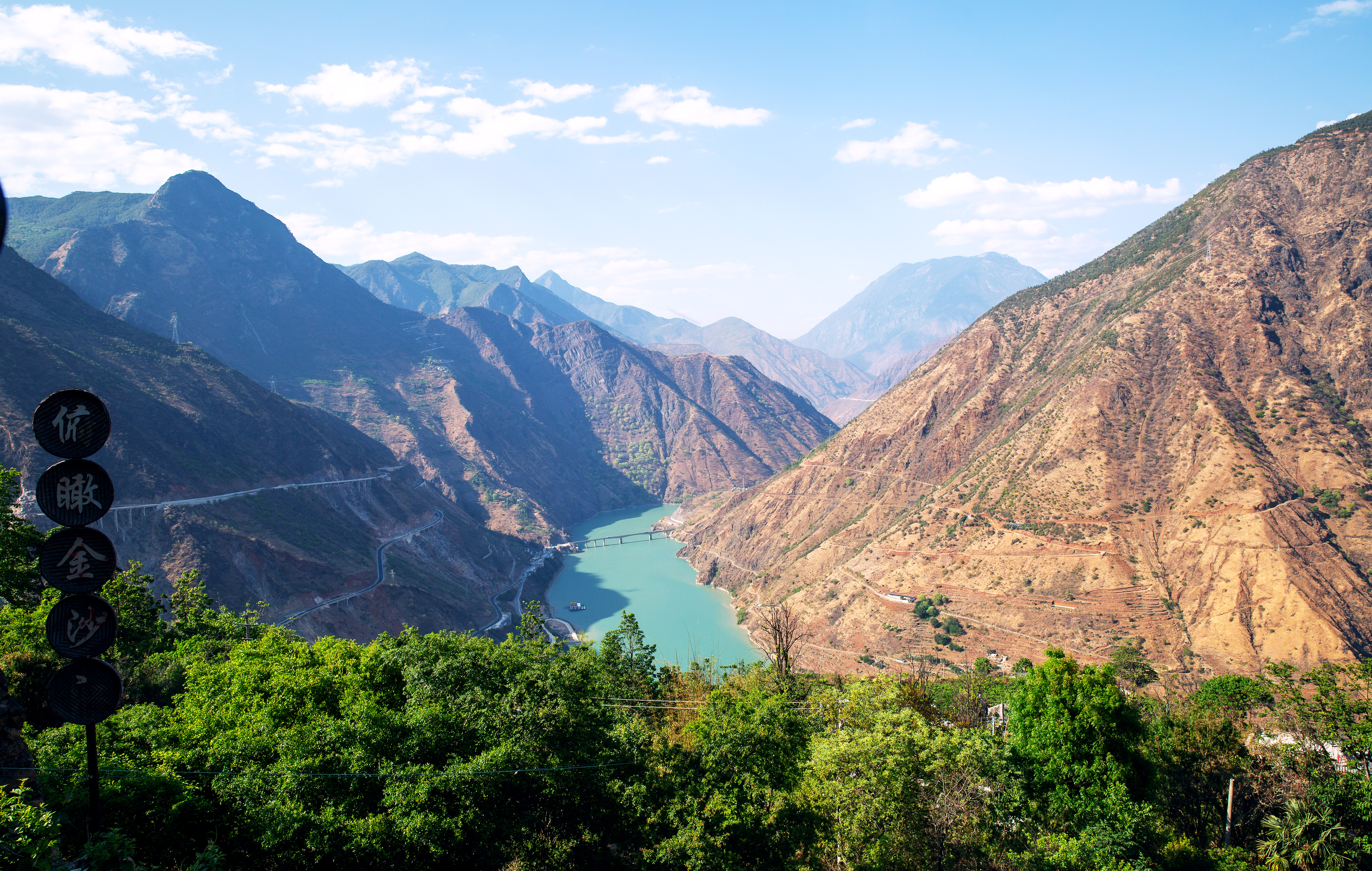 _J8A4993 2 《金沙江》  作者  王振庆.jpg