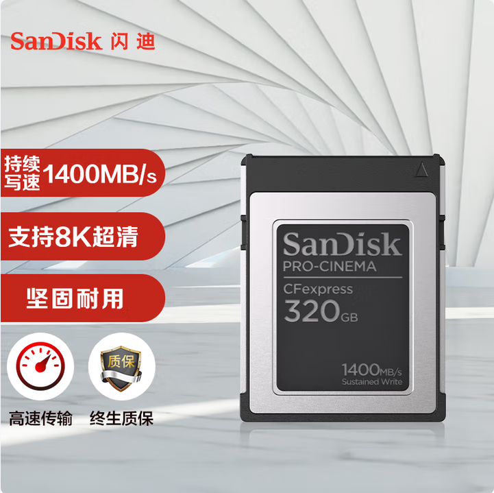 屏幕截图 2025-06-22 024412.png