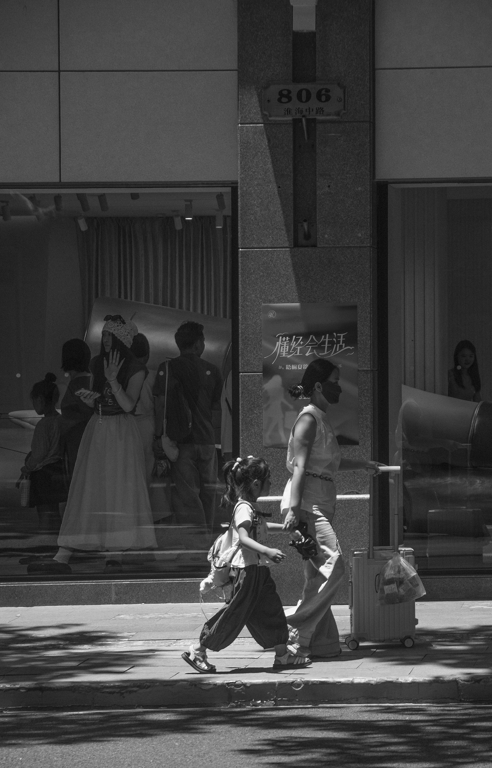 ADS_1188.jpgb.jpg