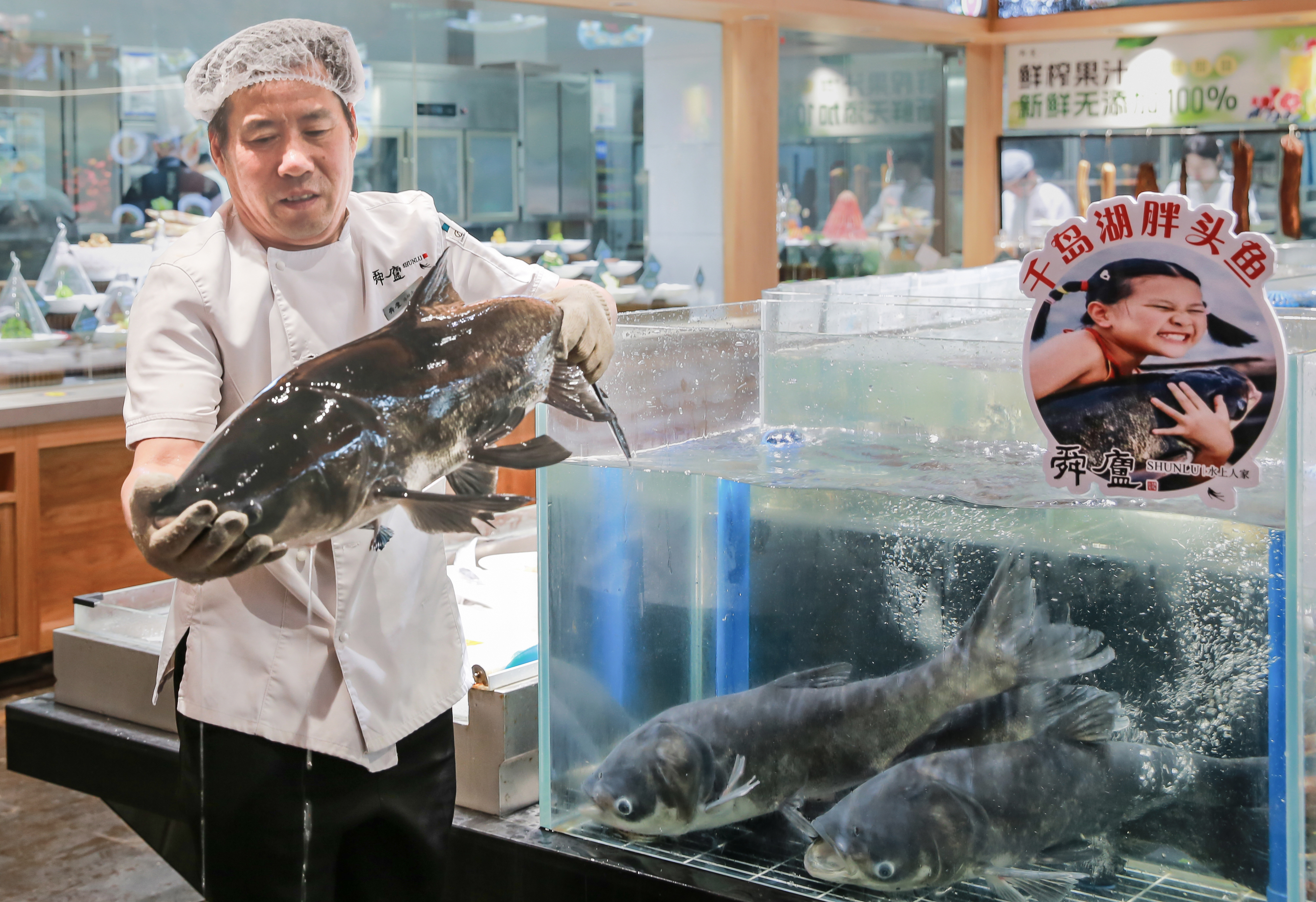 《掌间千岛湖鲜》 颜承功 13605403219.jpg