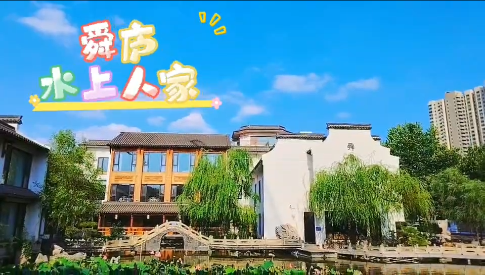 屏幕截图 2025-08-30 192536.png