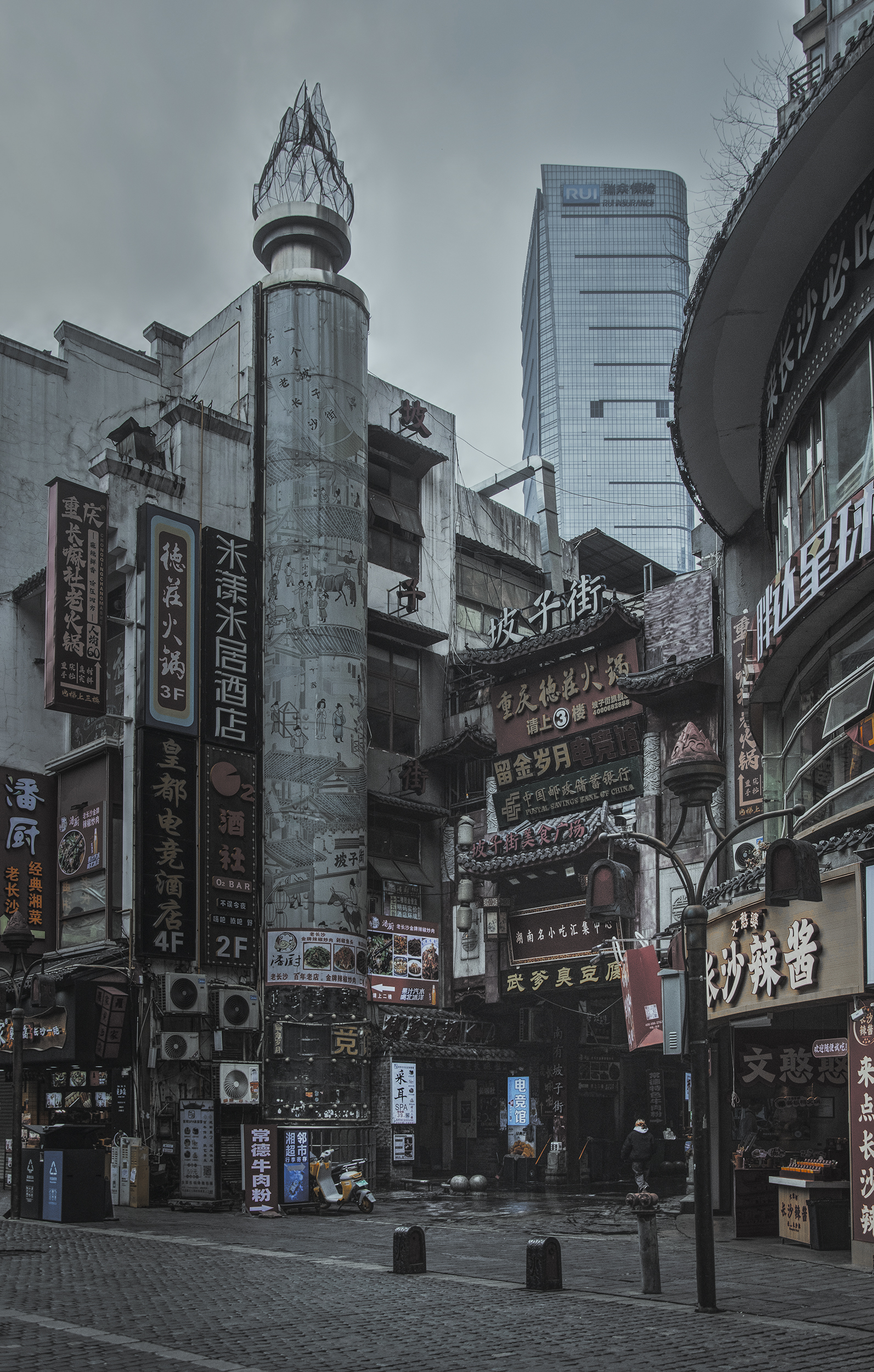 ADS_0718.jpg