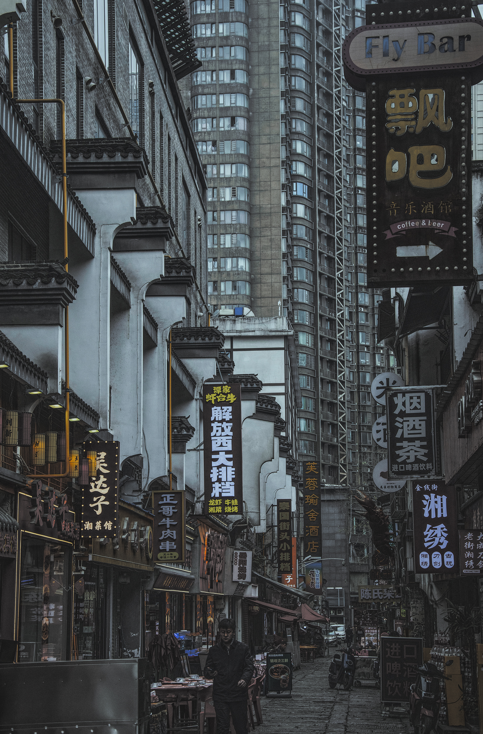 ADS_0704.jpg