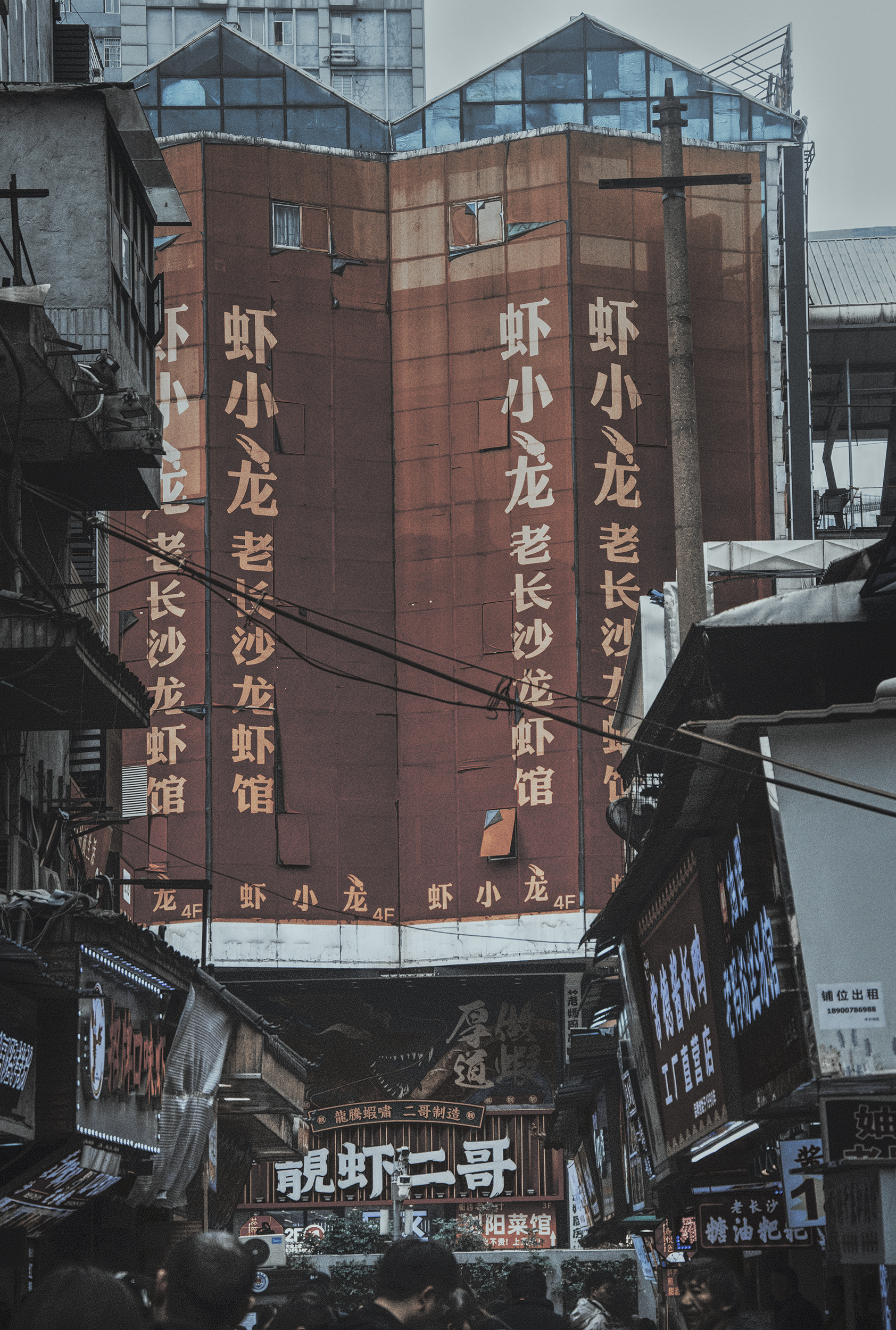 ADS_0746.jpg