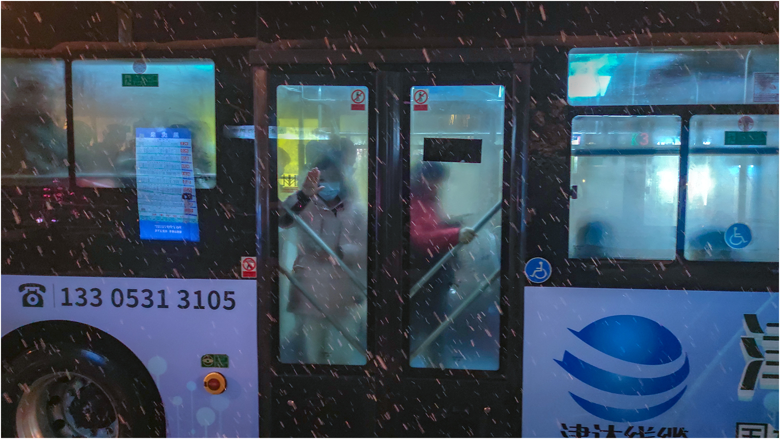 IMG_20251212_173056 拷贝副本.jpg