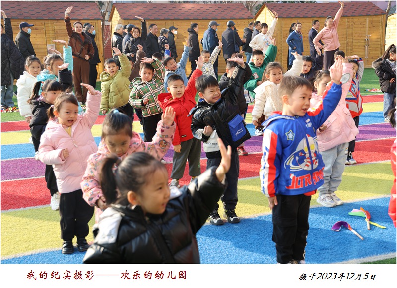 CS8A5061_副本.jpg