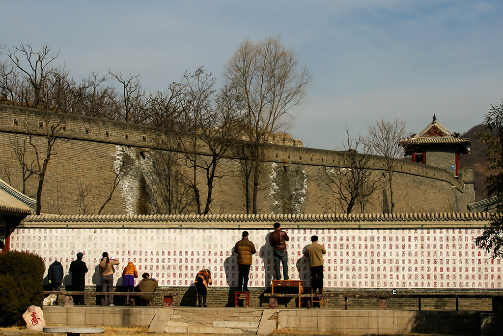 IMG_2158..jpg