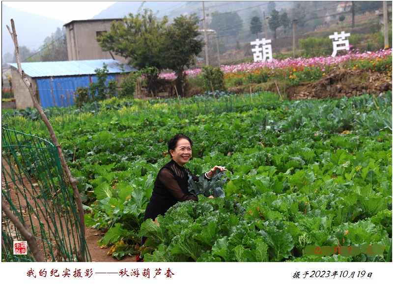 CS8A2037_副本.jpg