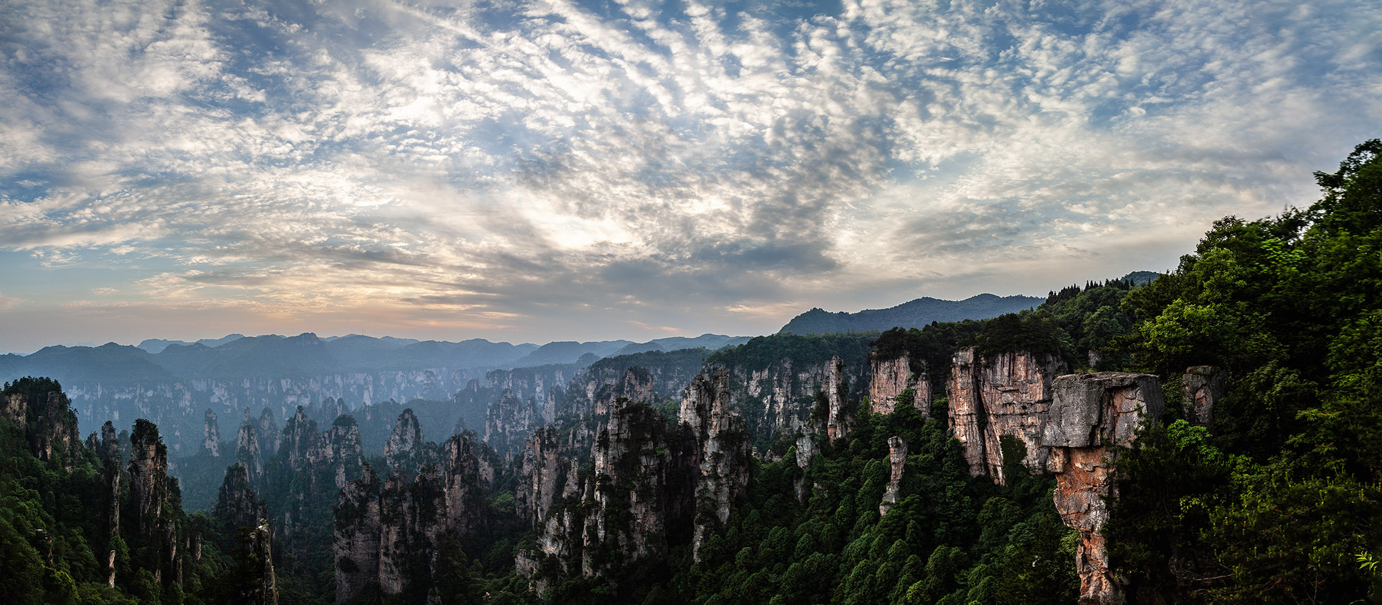 IMG_0329-Pano.jpg
