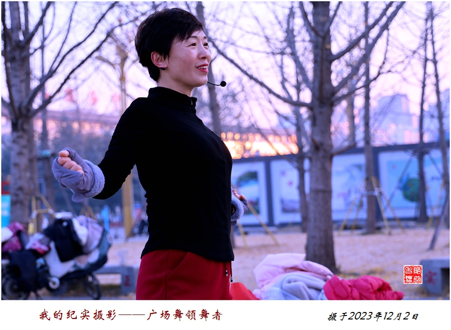 CS8A4867.JPG