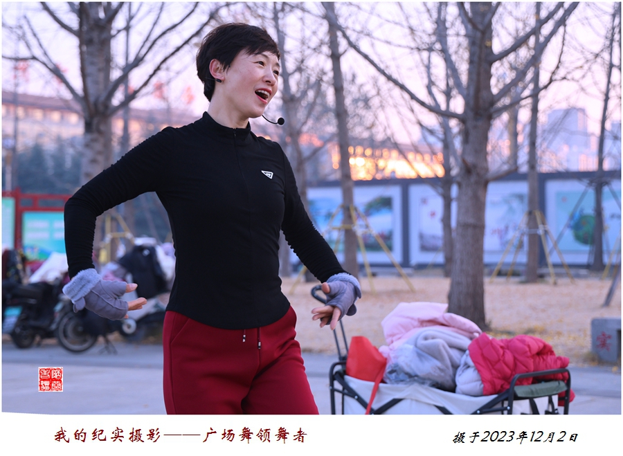 CS8A4869.JPG