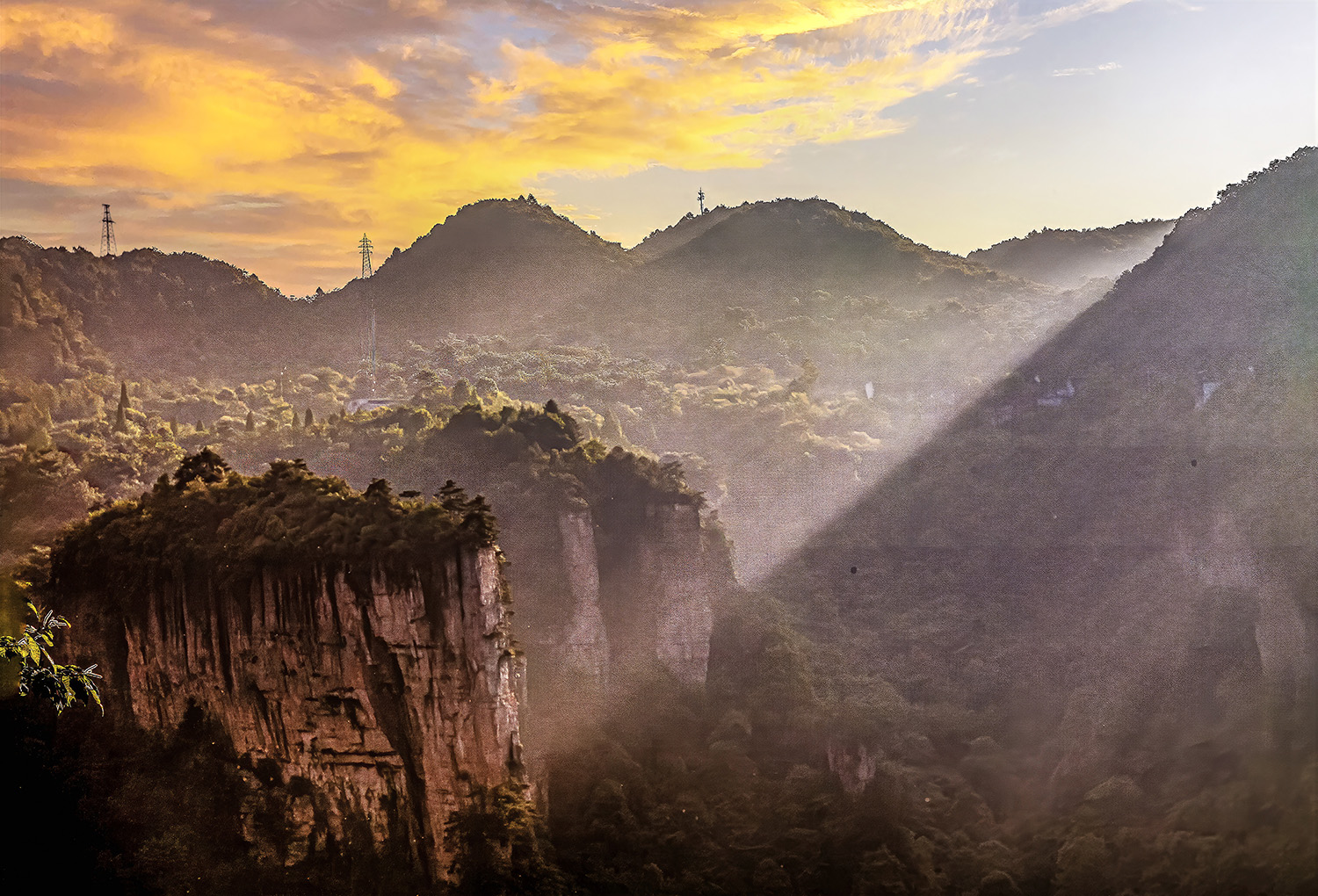 IMG_1075-Pano1.jpg
