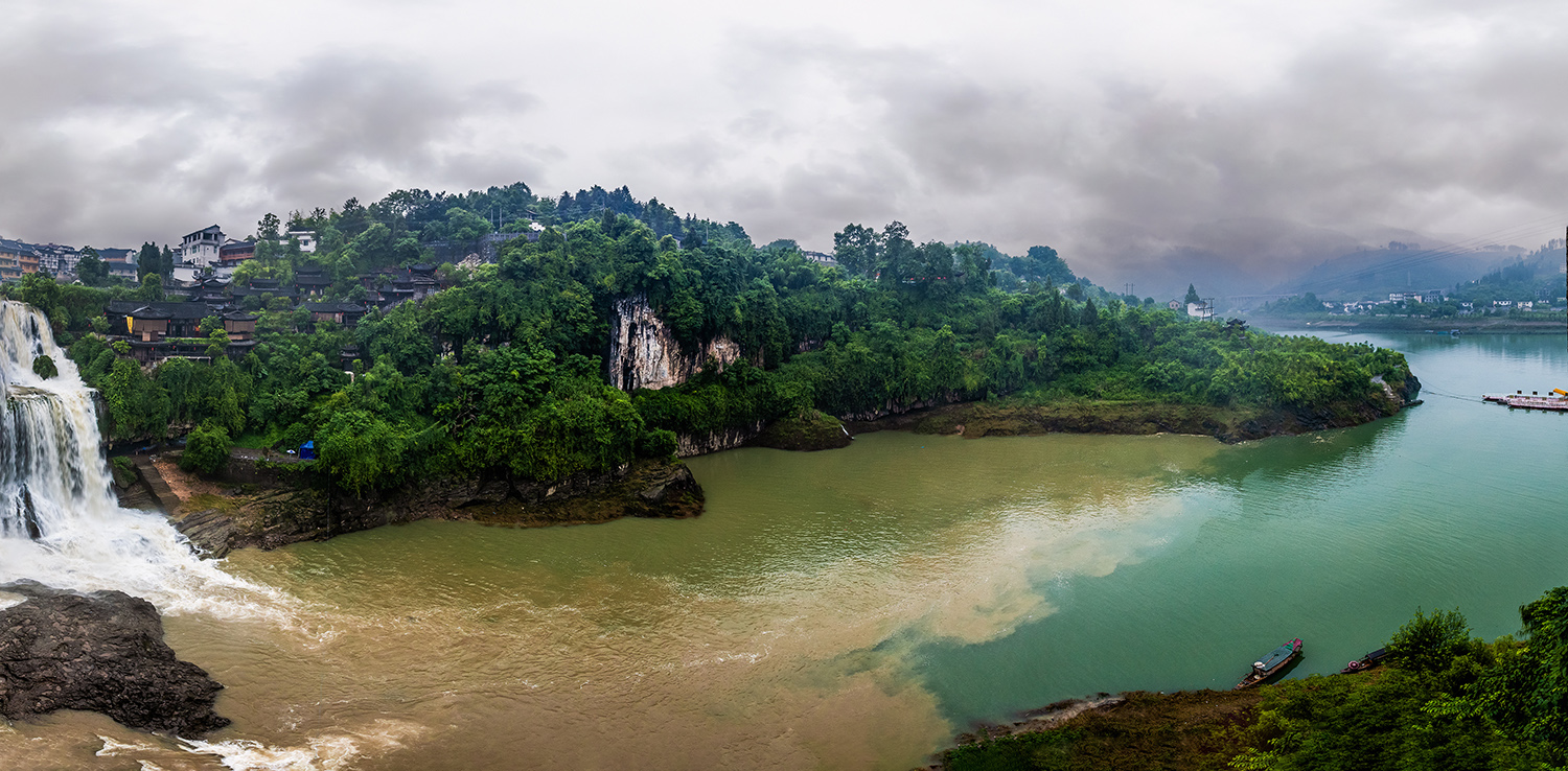 IMG_2268-Pano.jpg