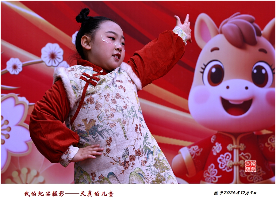 IMG_3426_副本.jpg
