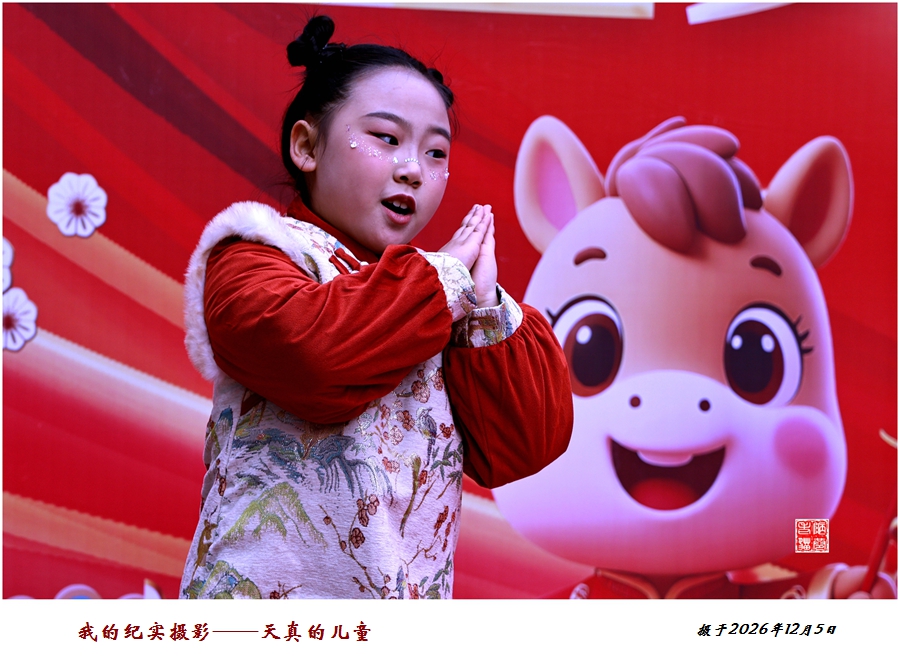 IMG_3438_副本.jpg