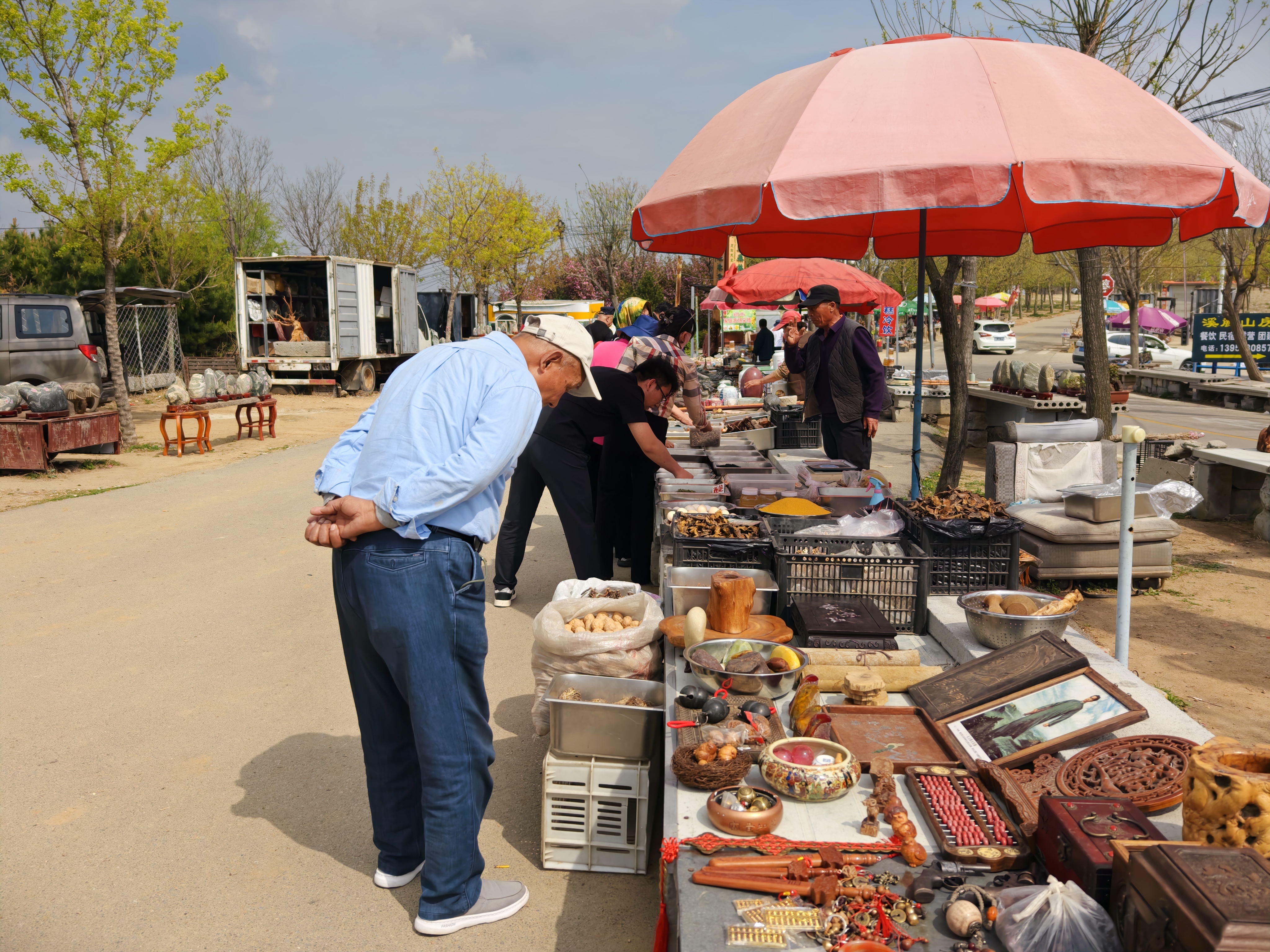 IMG_20260414_141815.jpg
