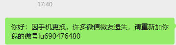 ScreenShot_2026-04-04_174131_602.png