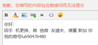 ScreenShot_2026-04-04_181527_687.png