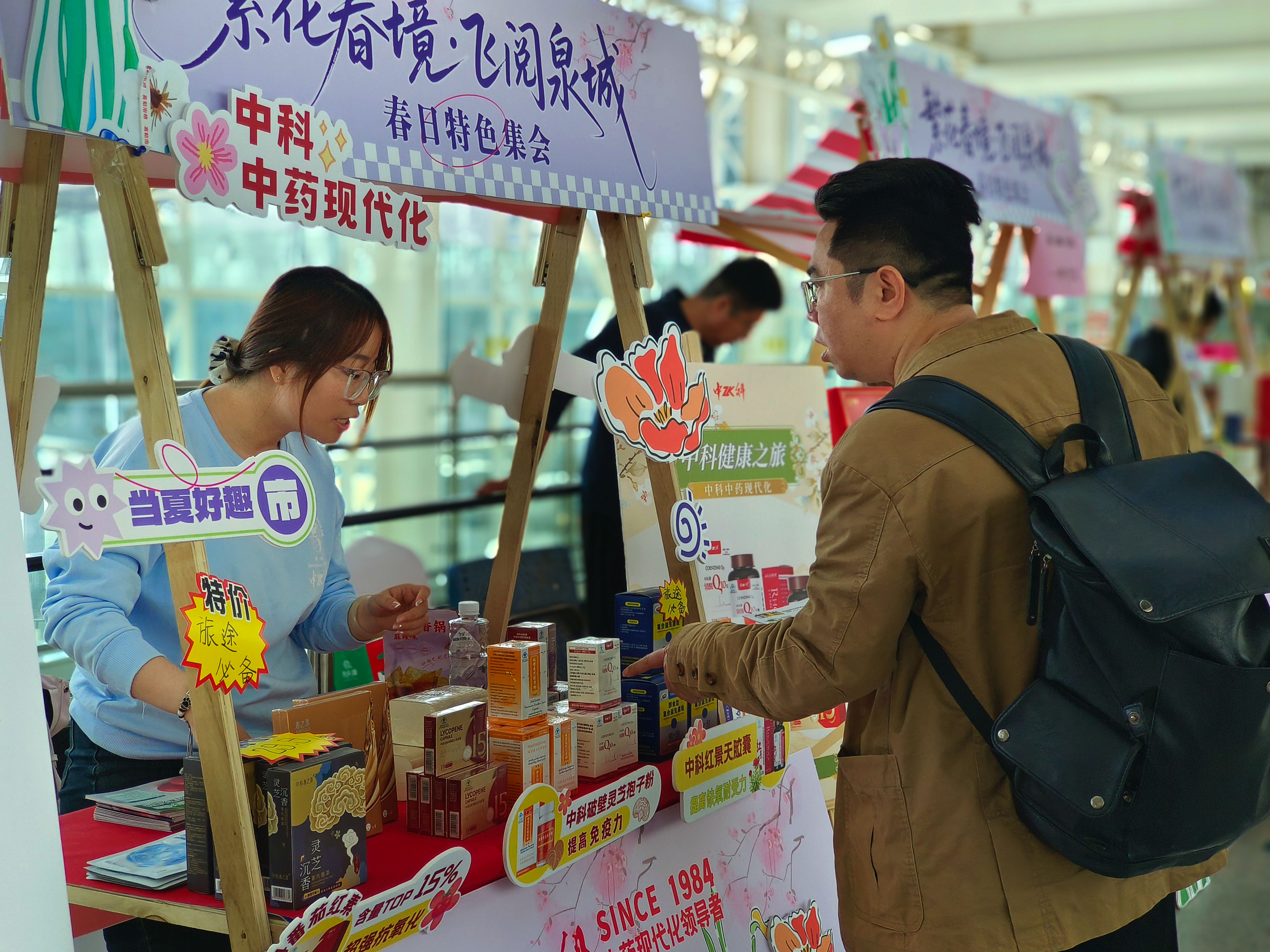 b2b3a99cc1f6f75c0fb5fc28d99873be.jpg