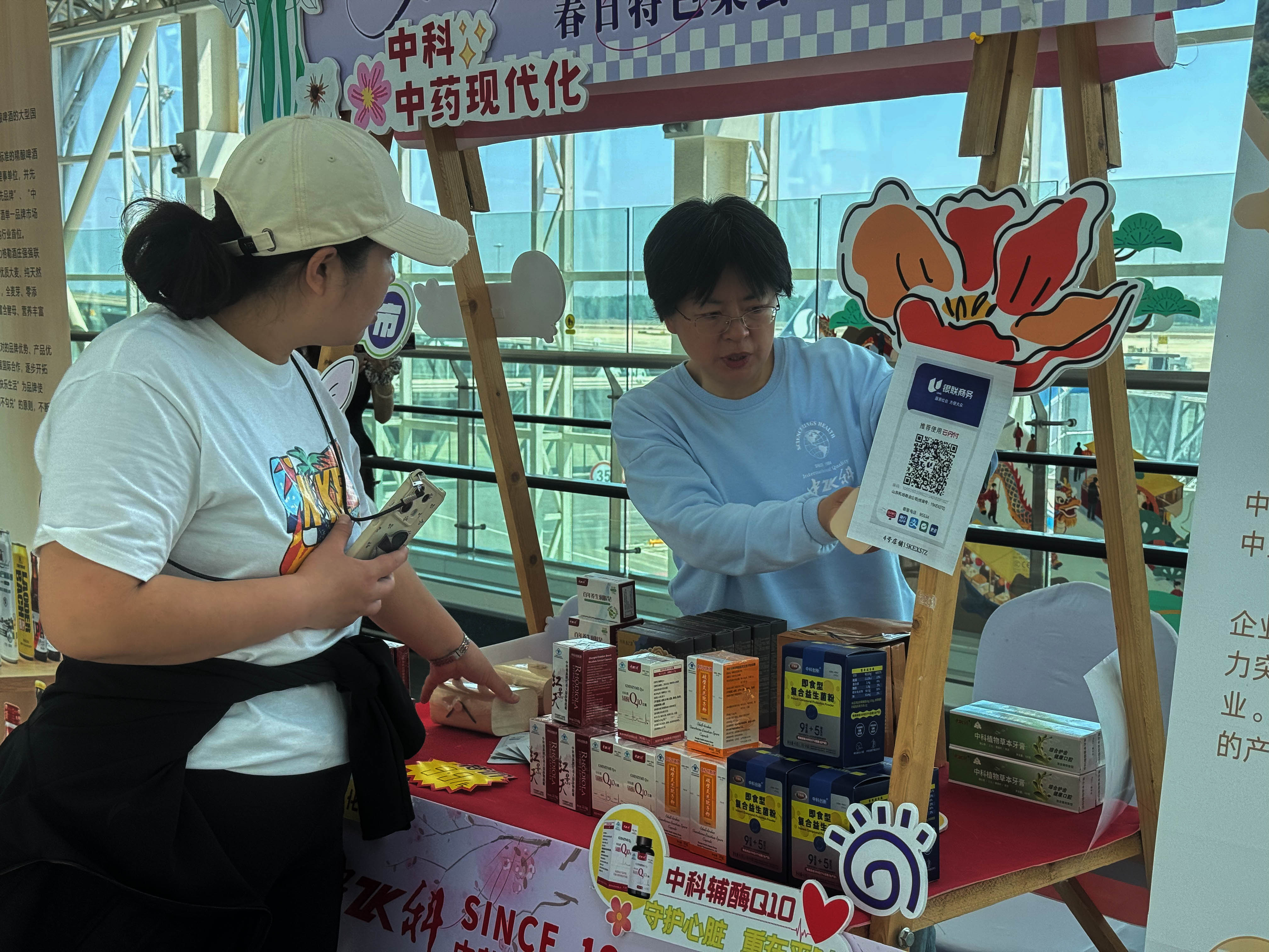 cbd93604bcda80dc5ed8272629e475cb副本.jpg