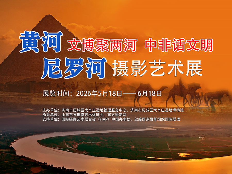 微信图片_20260515120854_28_648.png