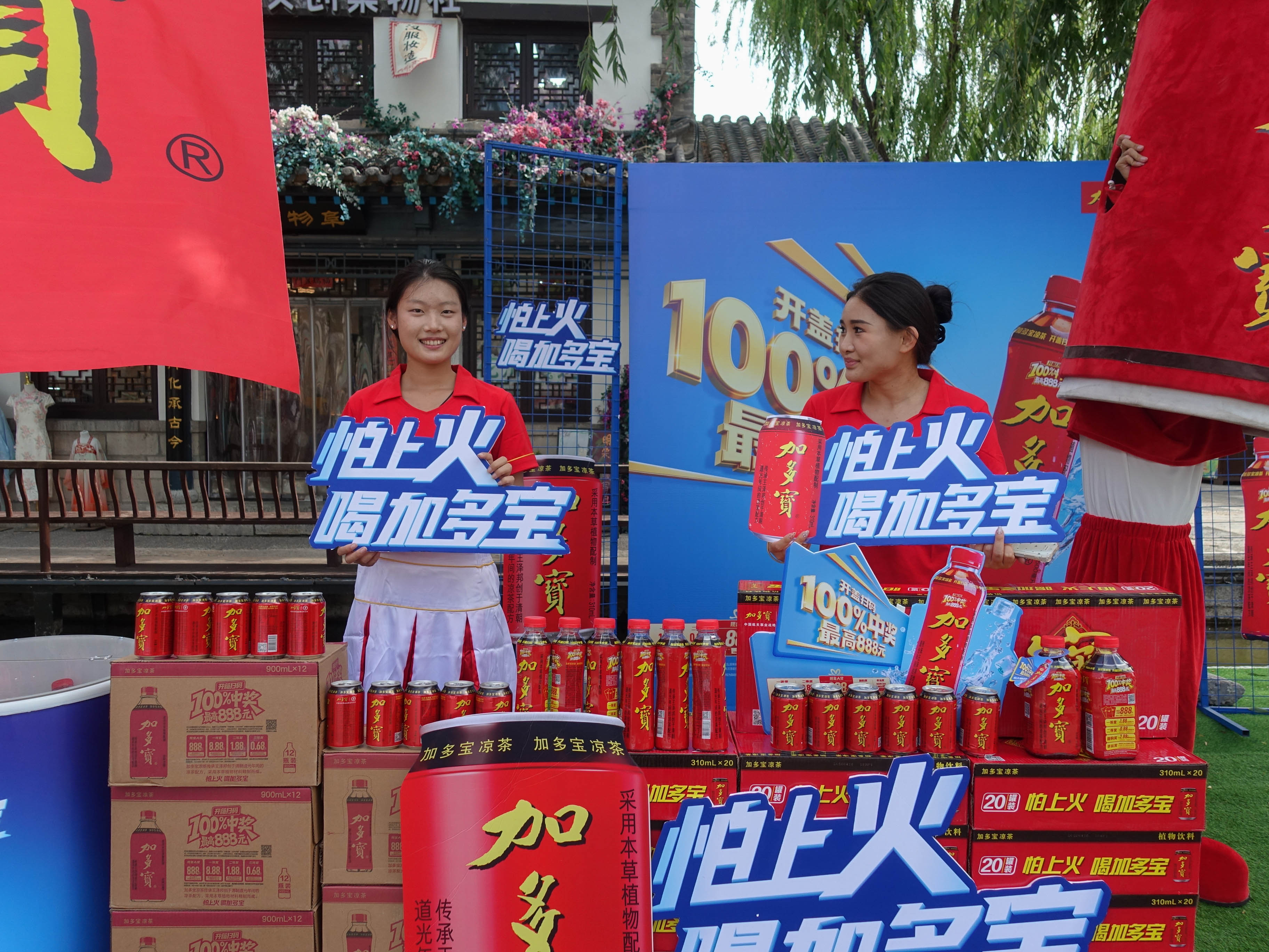 DSC04572副本.jpg