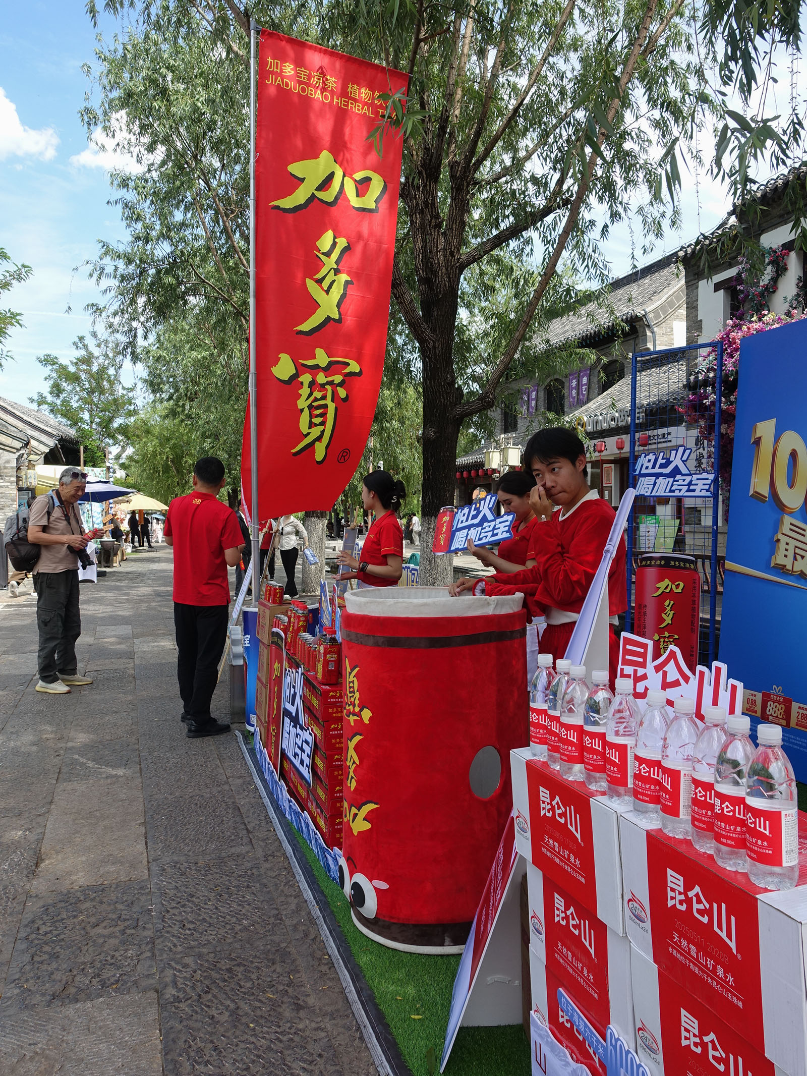 DSC04578副本.jpg