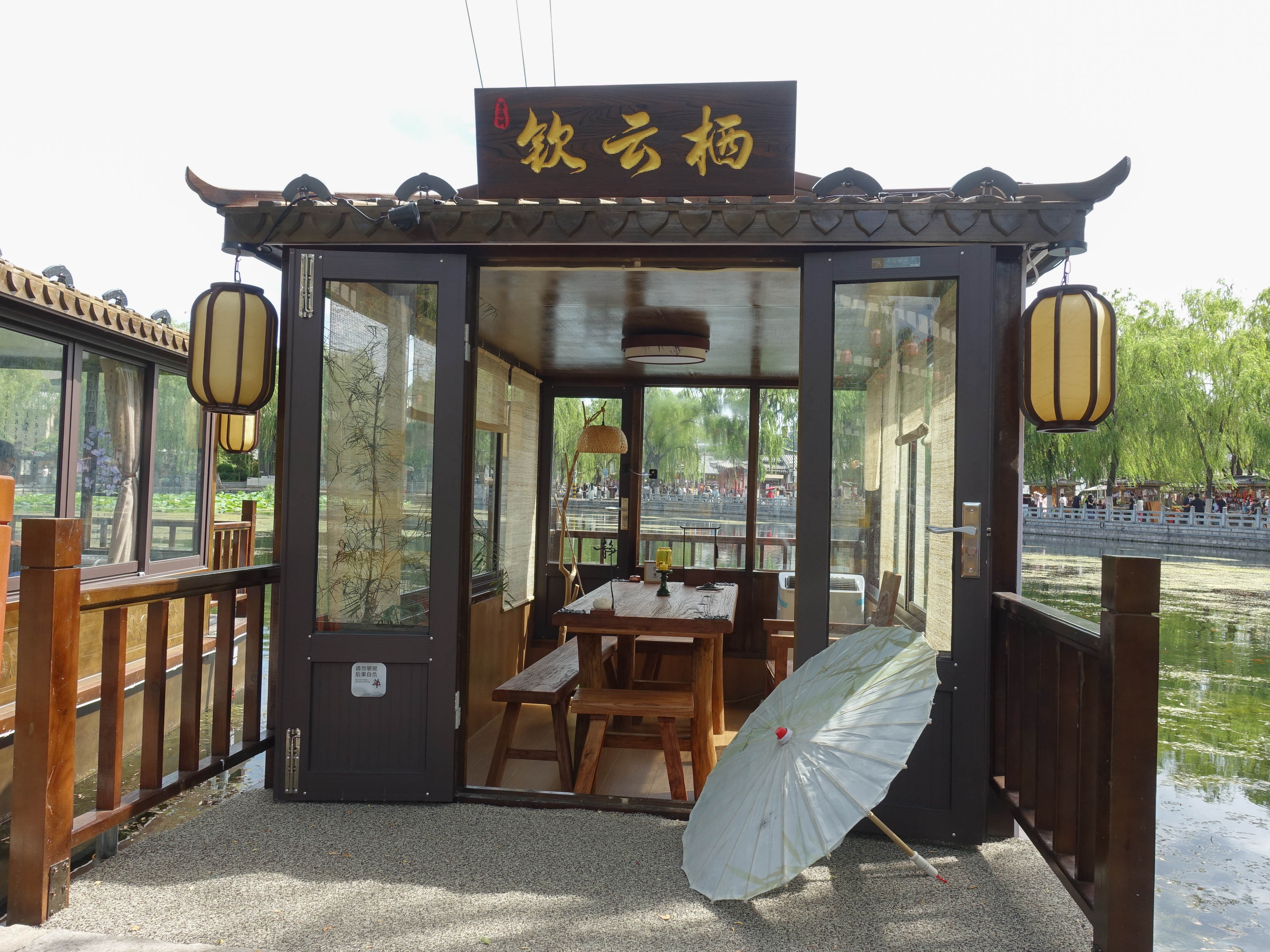 DSC04588副本.jpg