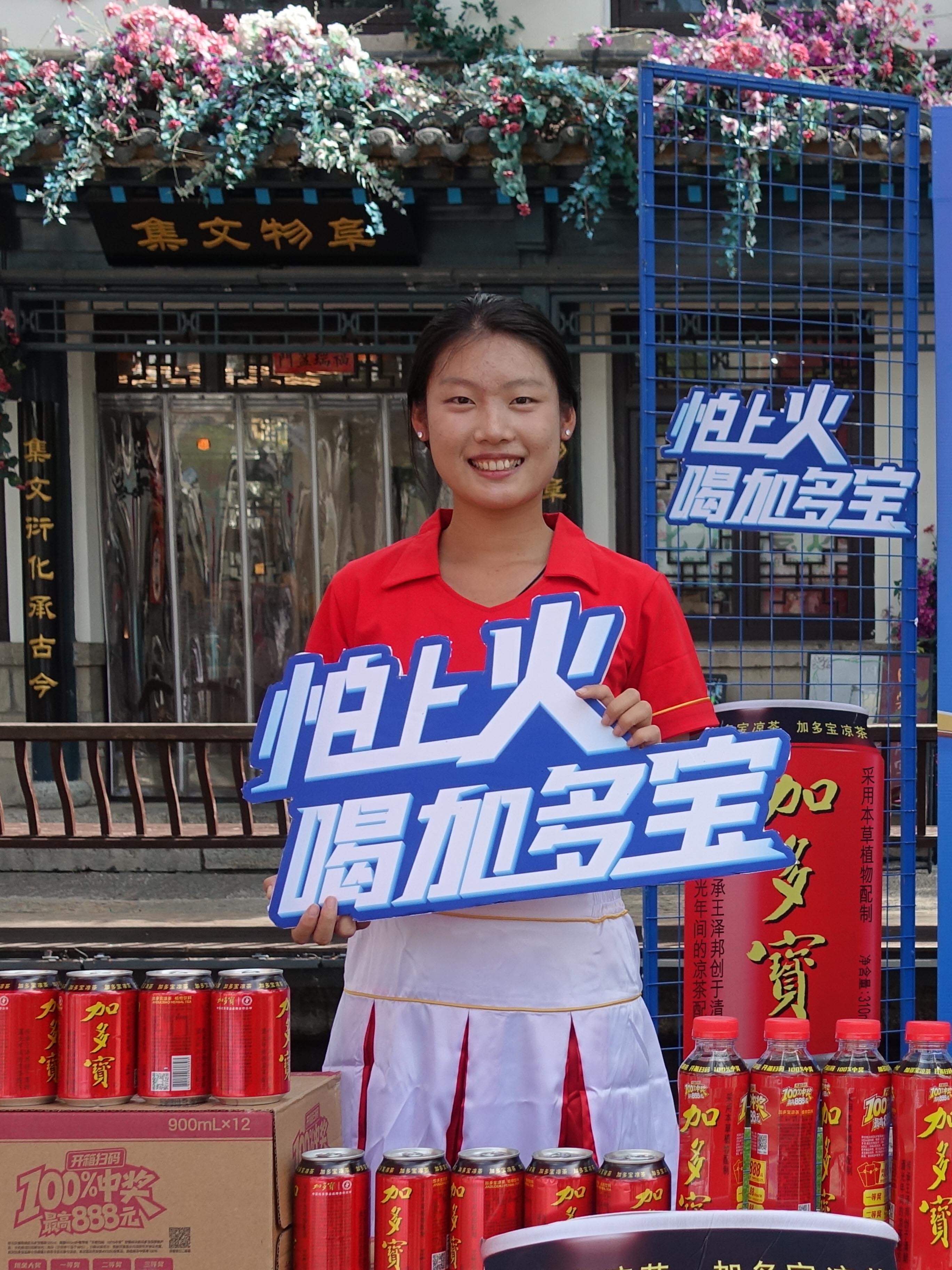 DSC04575副本.jpg