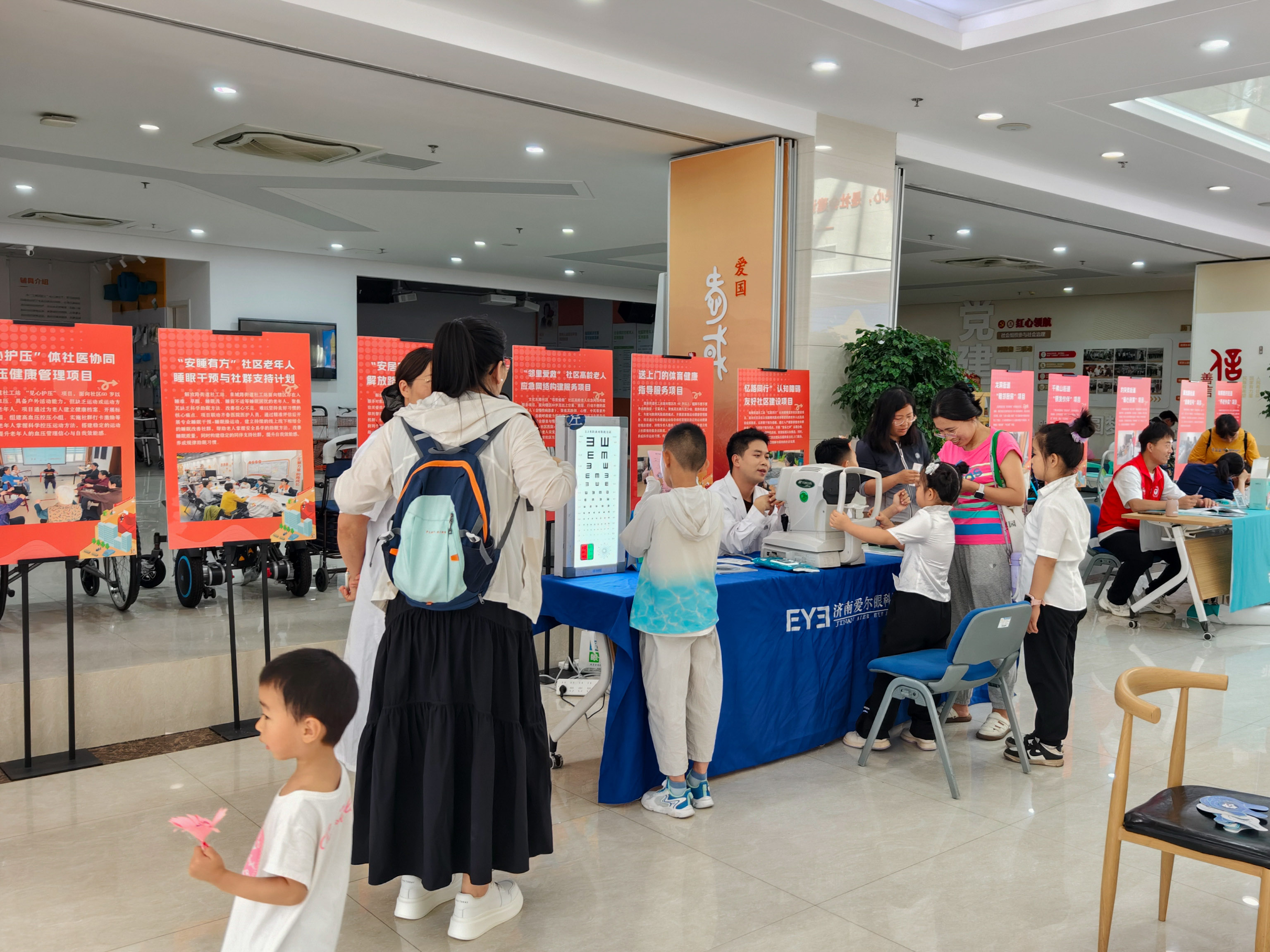IMG_20260530_094155副本.jpg