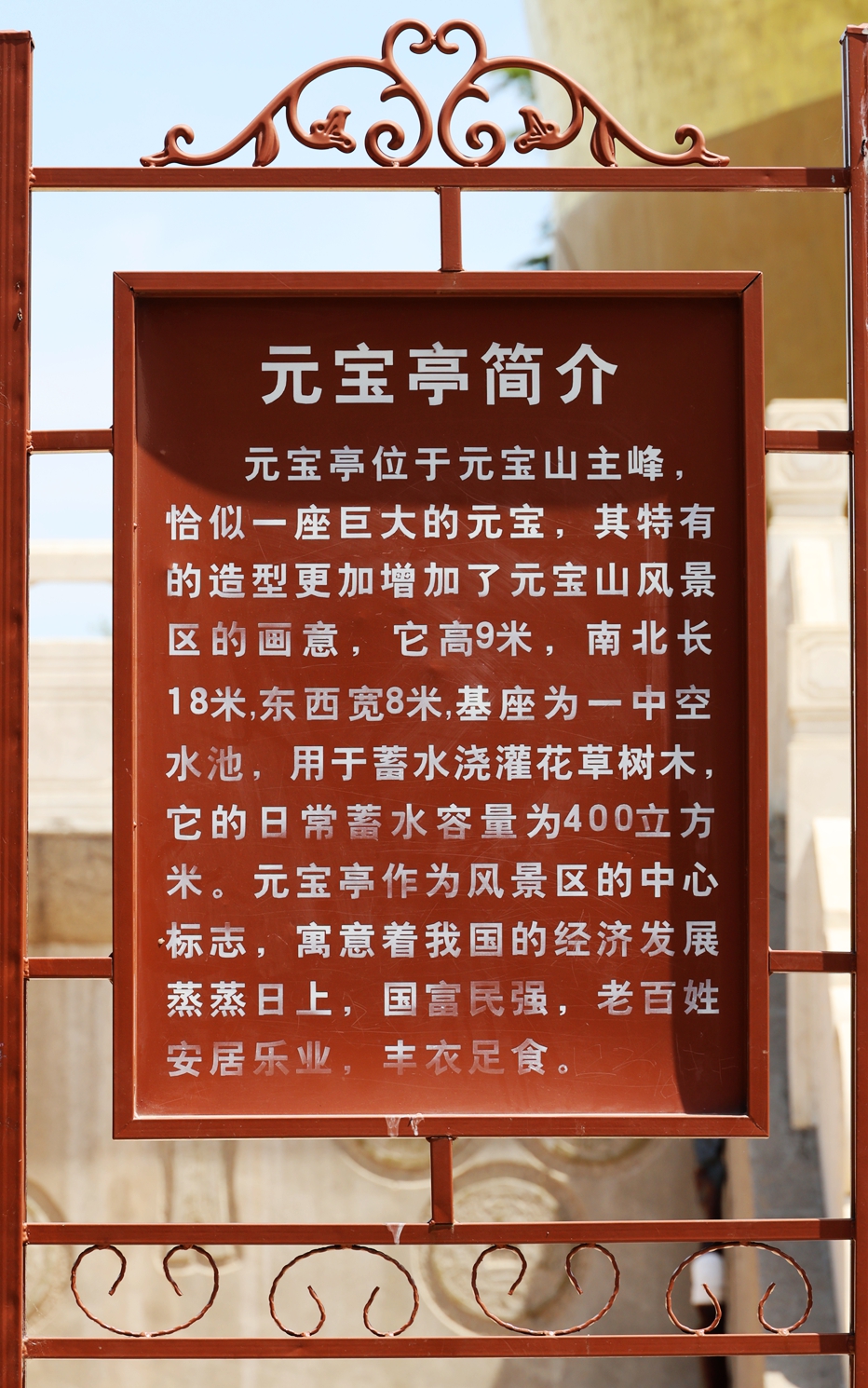 660A5374.JPG
