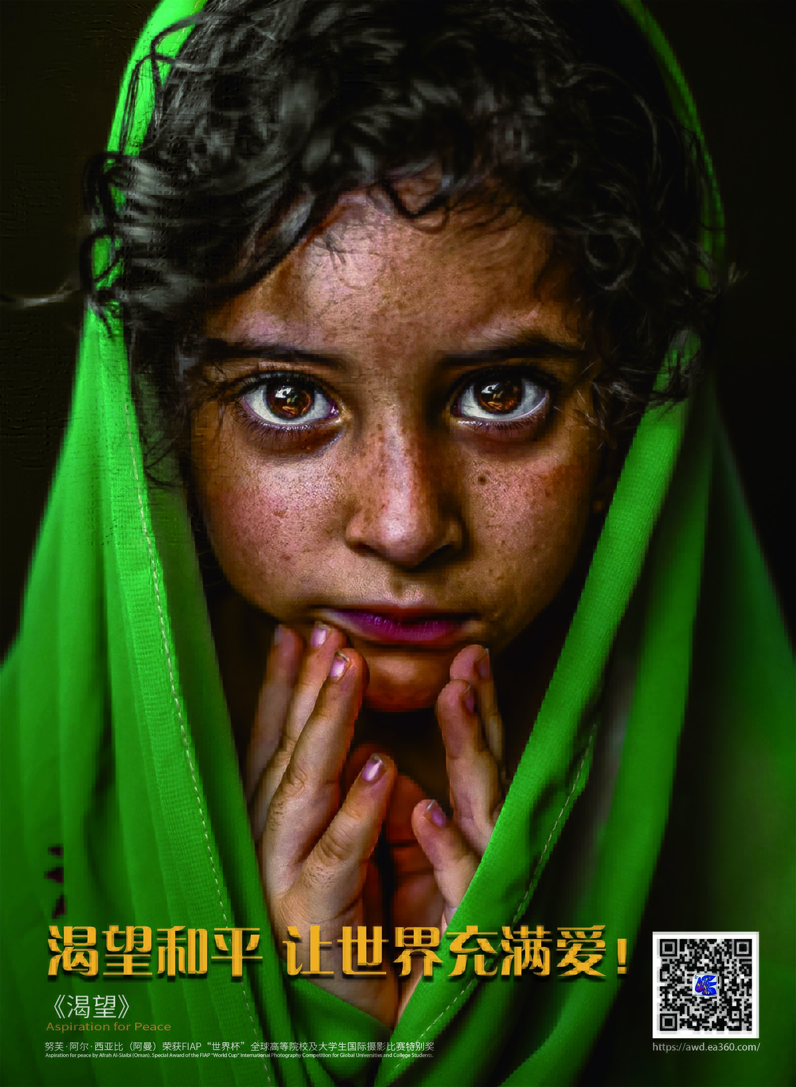 6.9-4.jpg