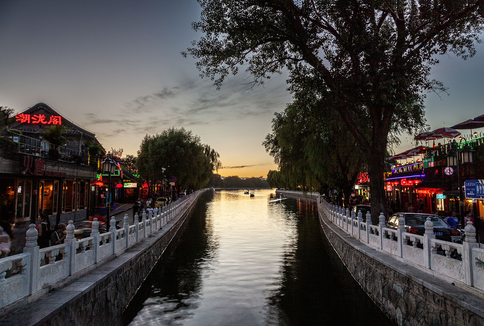 IMG_2489-Pano.jpg