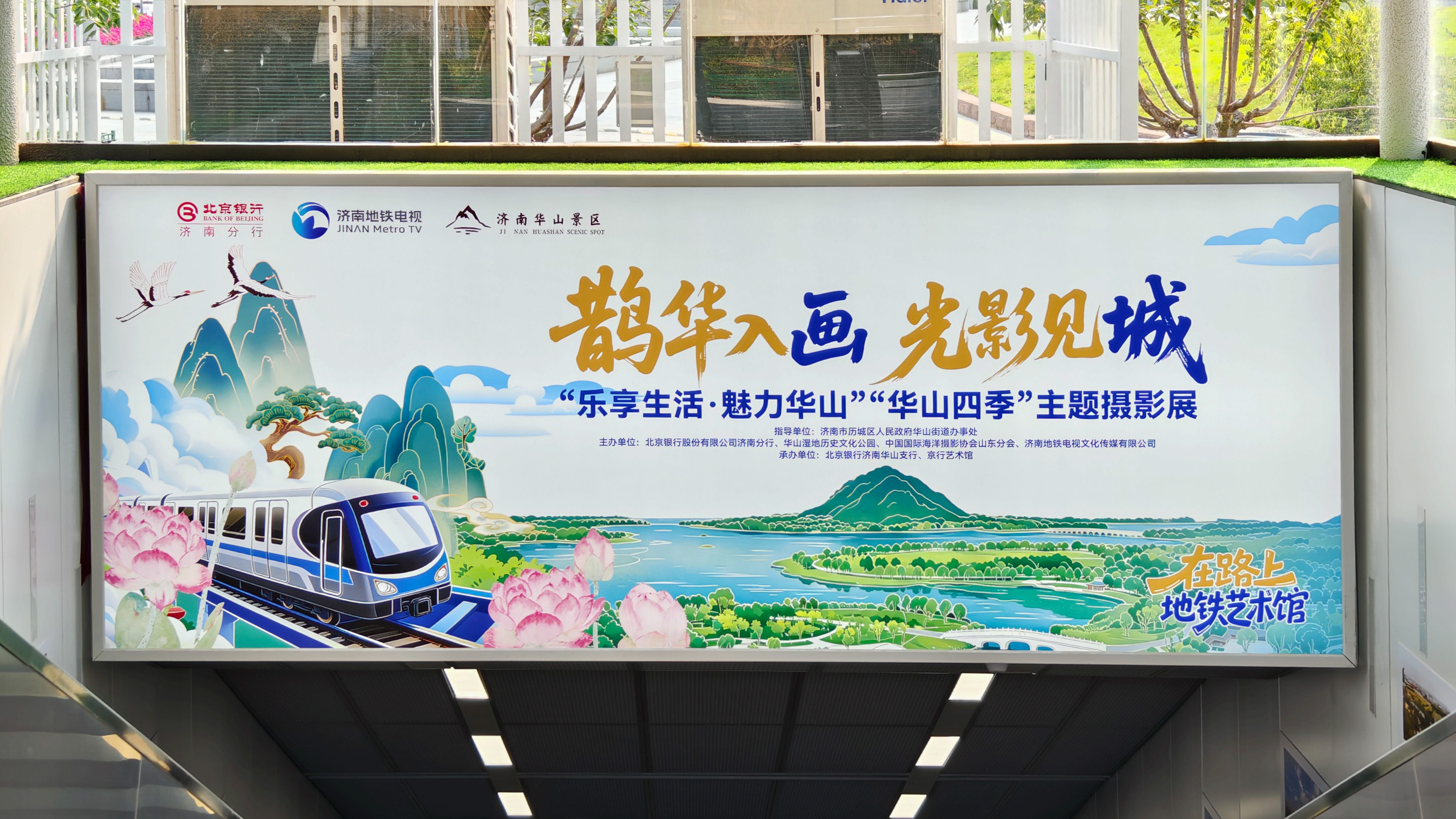 IMG_20260620_160932副本.jpg