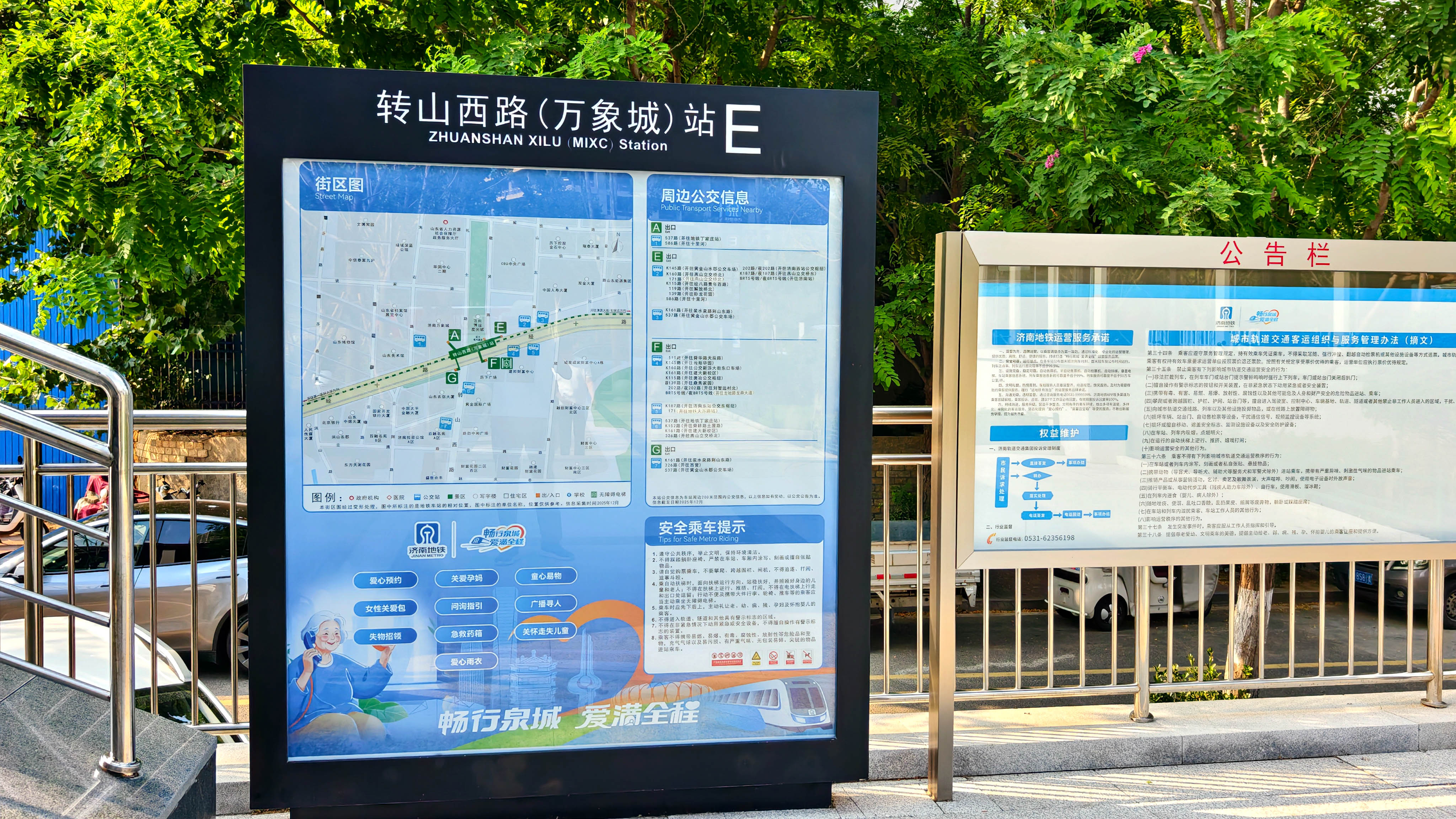 IMG_20260620_160955副本.jpg
