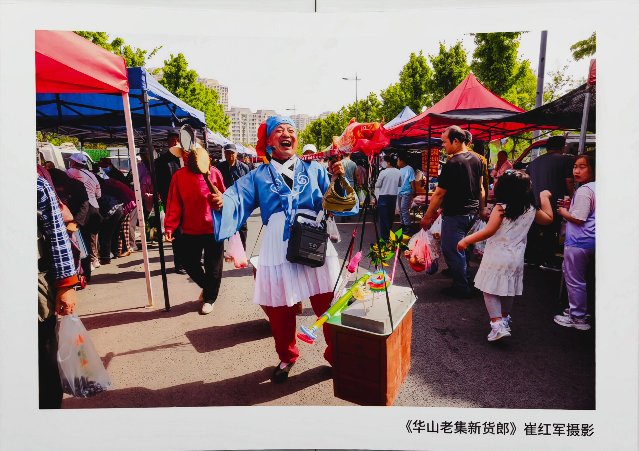 IMG_20260620_161803.jpg