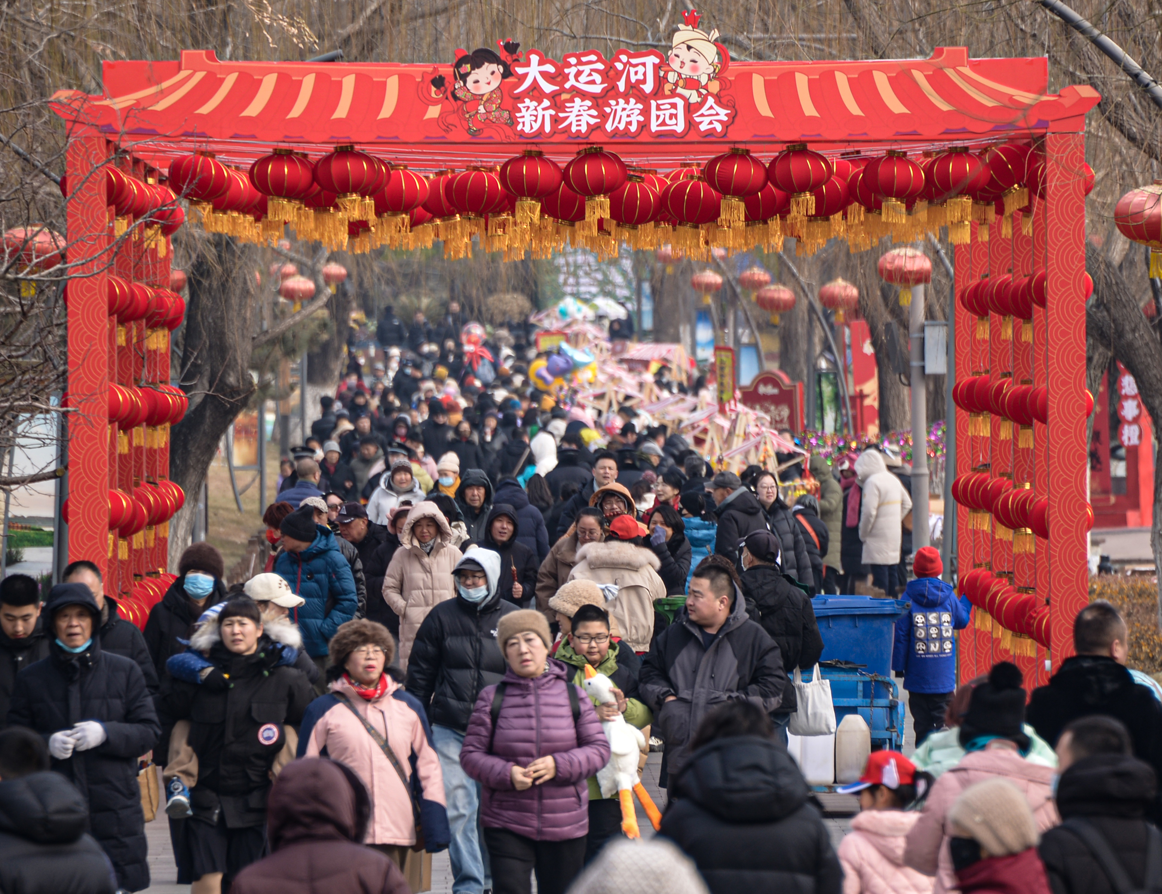 瑞气盈门·福满运河
