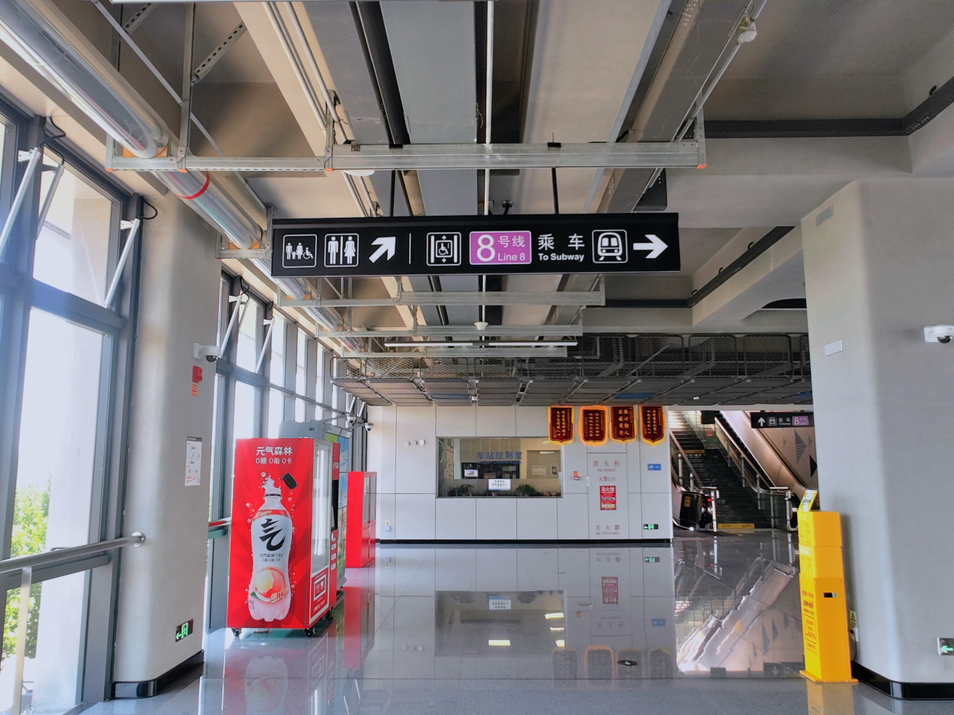 IMG_20260706_112904副本.jpg