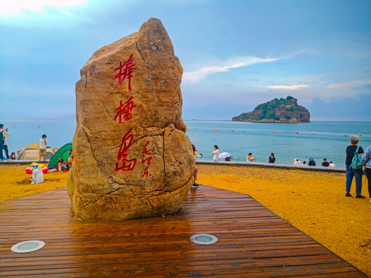 IMG_20260817_104442_调整大小.jpg