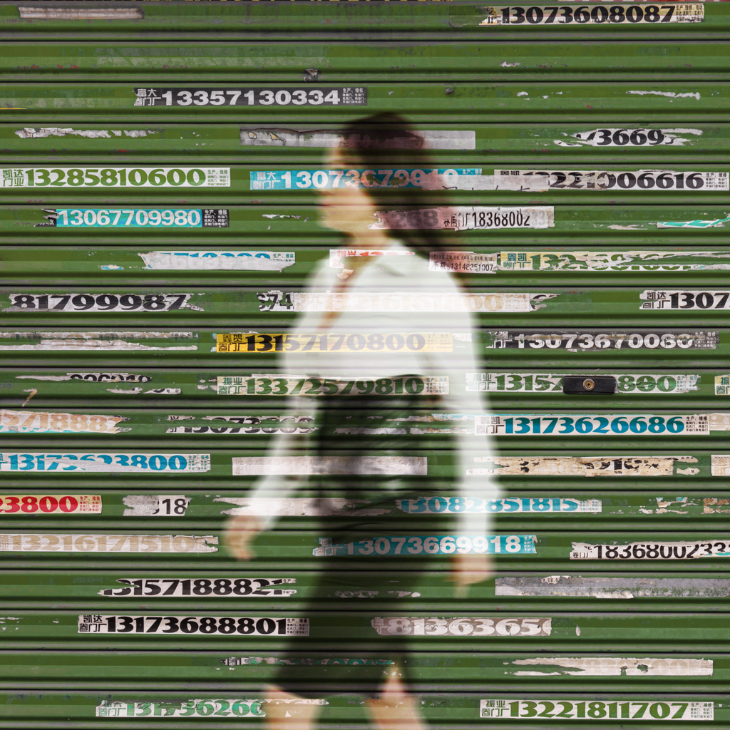 方文杰-《迷·逝》—艺术类 (2)-7.JPG