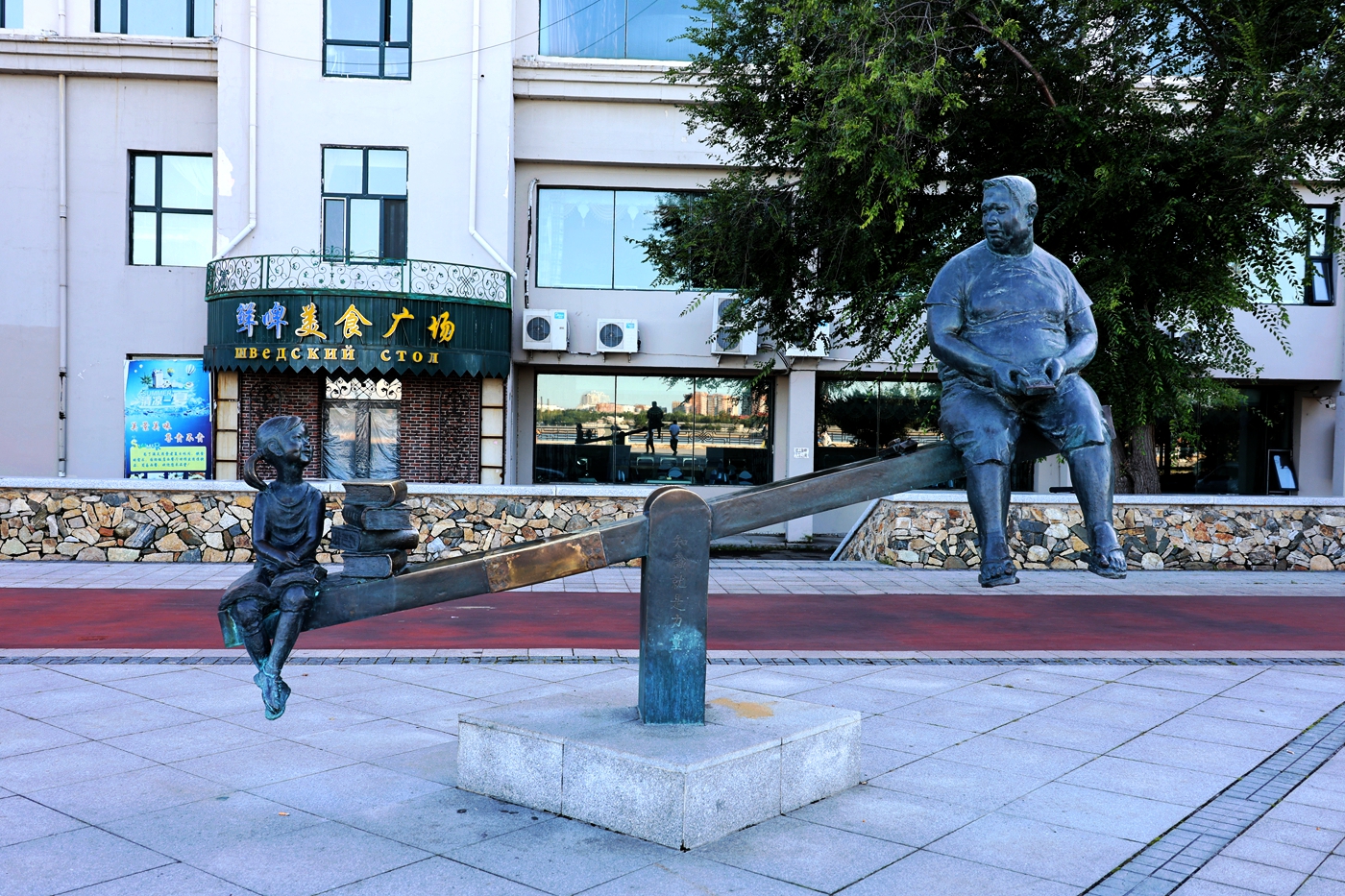 660A83611.jpg