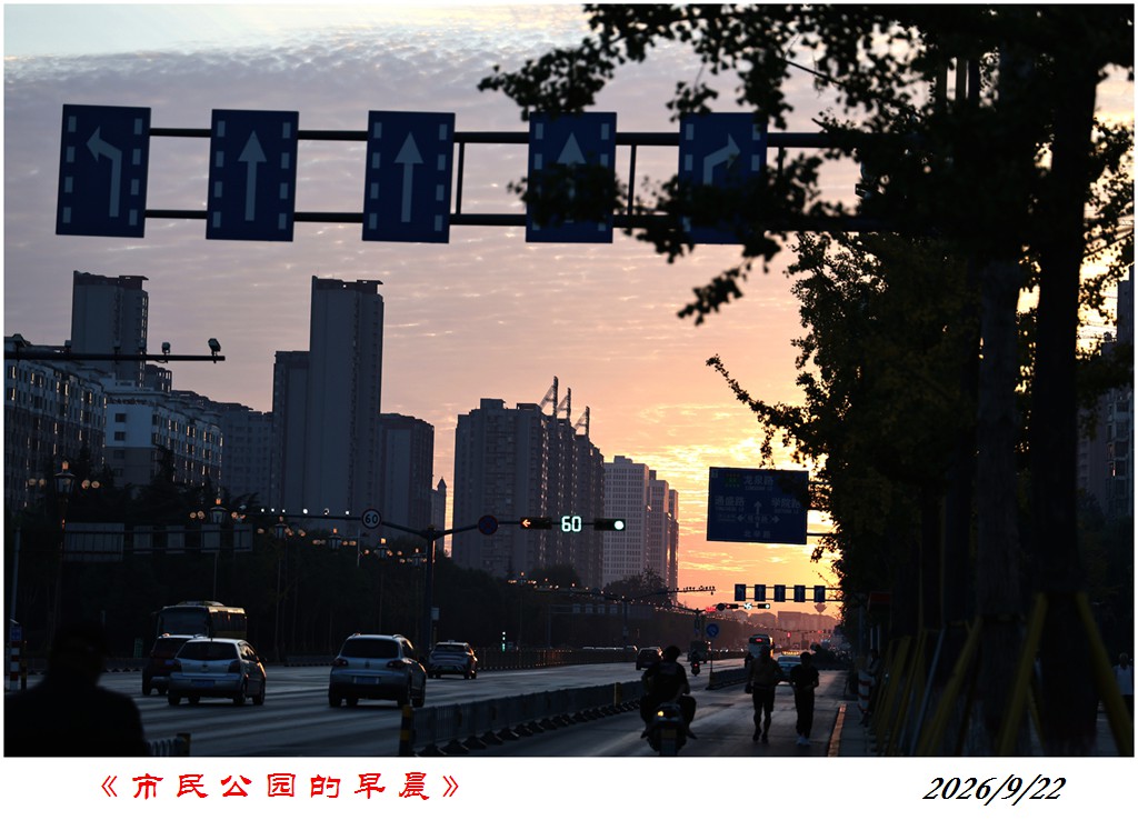 IMG_3635_副本.jpg