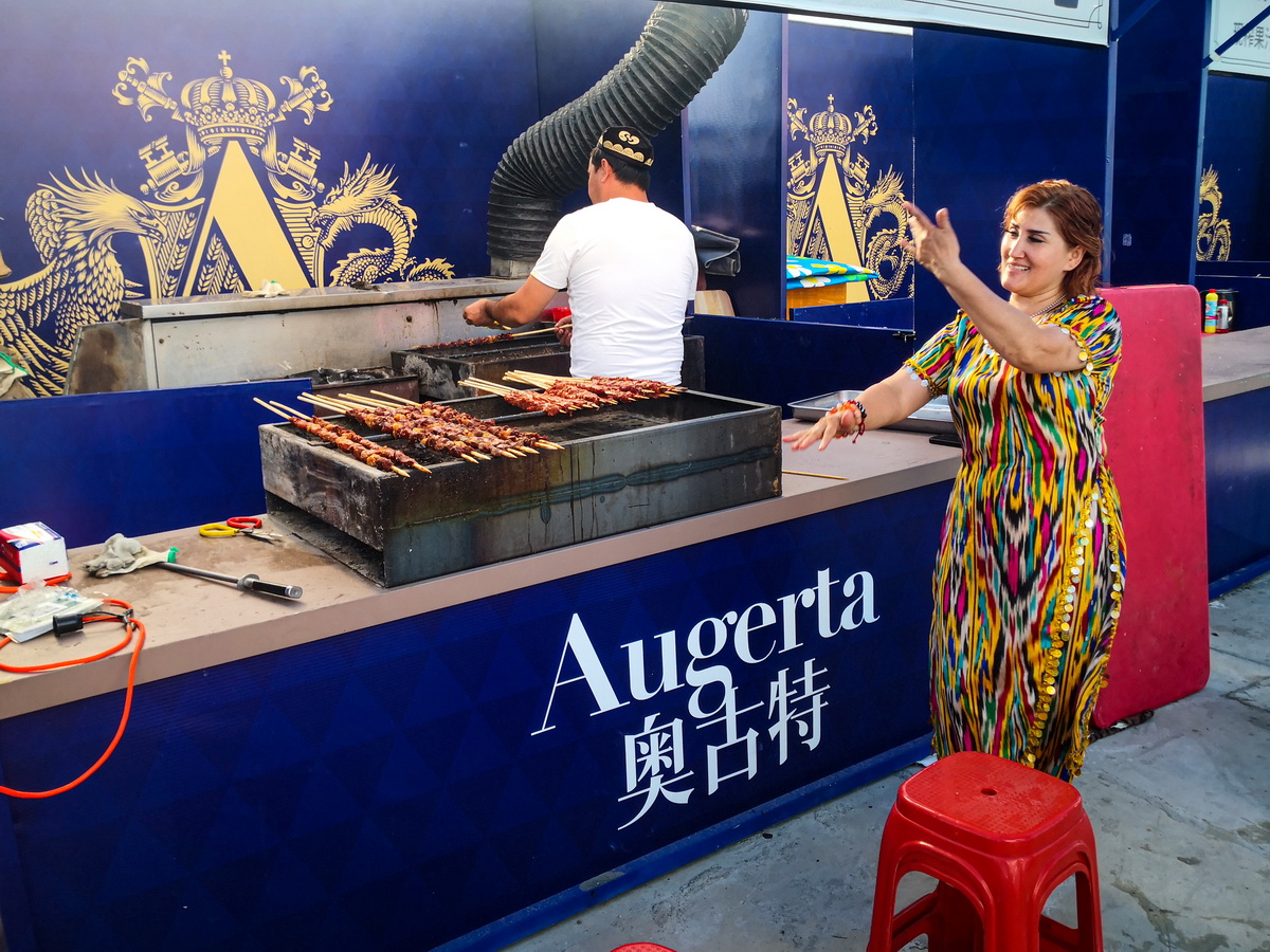 IMG_20261002_155534_调整大小.jpg